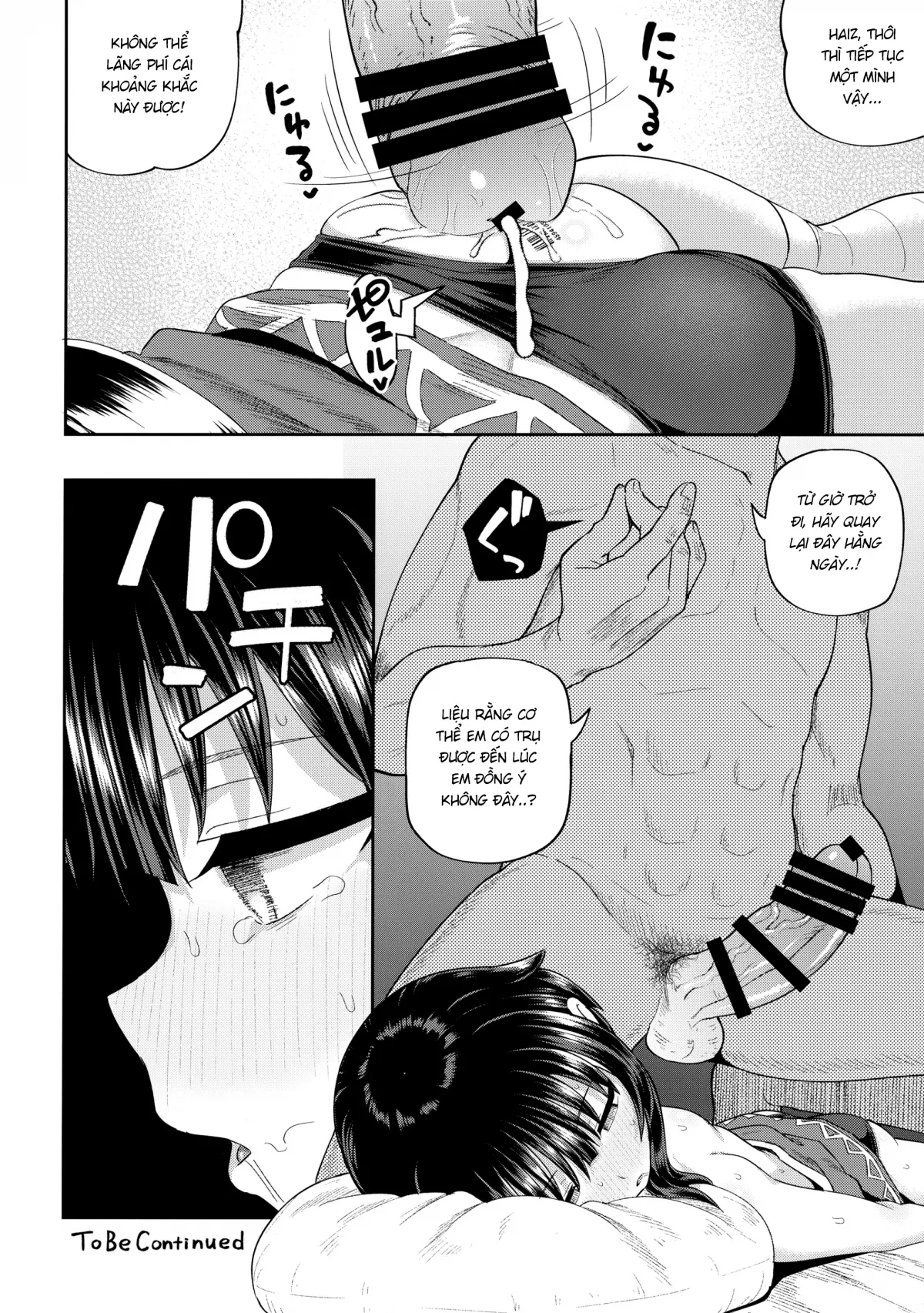 HentaiVN.net - Ảnh 43 - Bakuretsu Musume o Kanojo ni Shitara Yaru Koto nante Kimatteru! [爆裂娘を彼女にしたらヤルことなんて決まってる!] - Đéo phải Oneshot