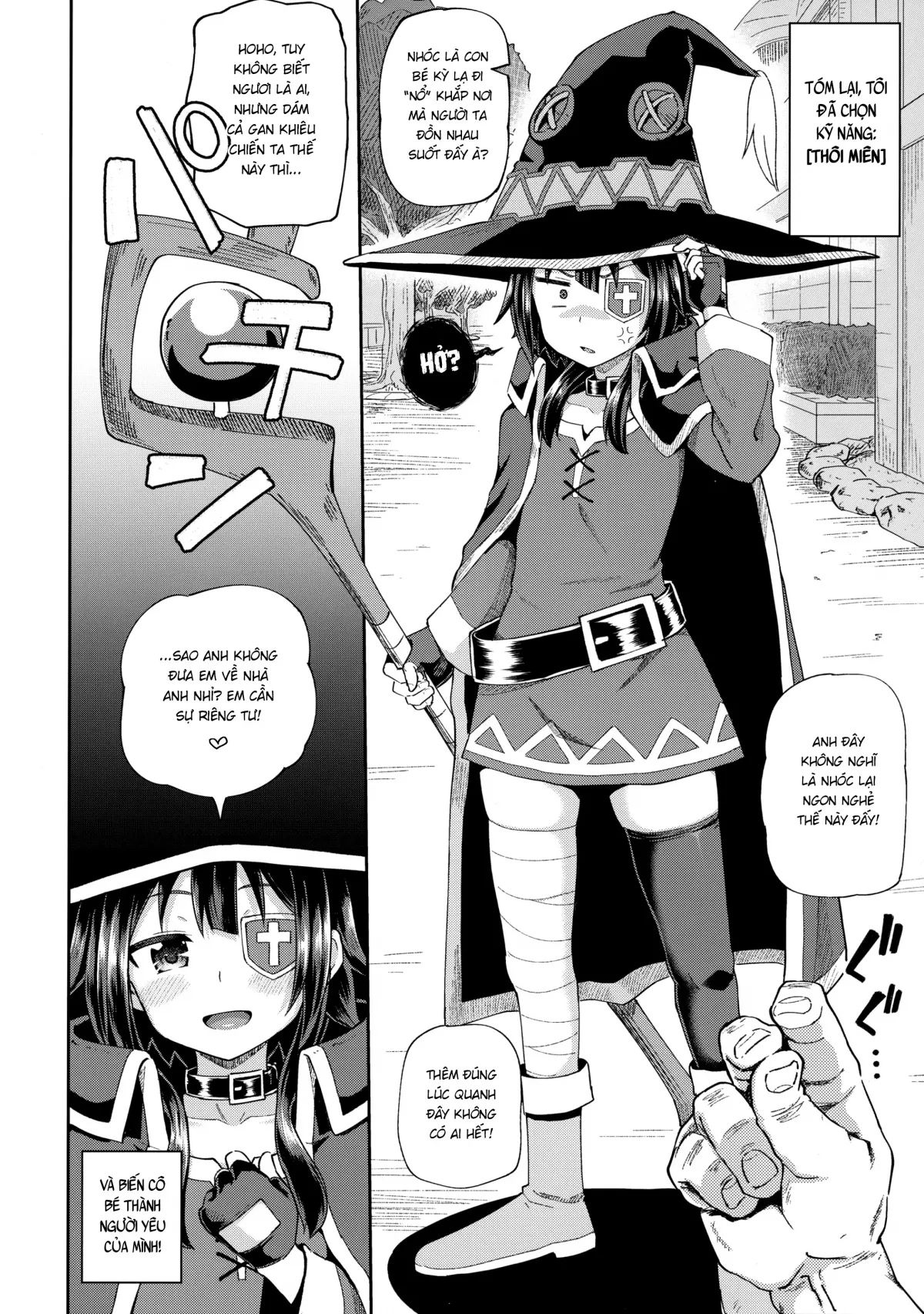 HentaiVN.net - Ảnh 6 - Bakuretsu Musume o Kanojo ni Shitara Yaru Koto nante Kimatteru! [爆裂娘を彼女にしたらヤルことなんて決まってる!] - Đéo phải Oneshot