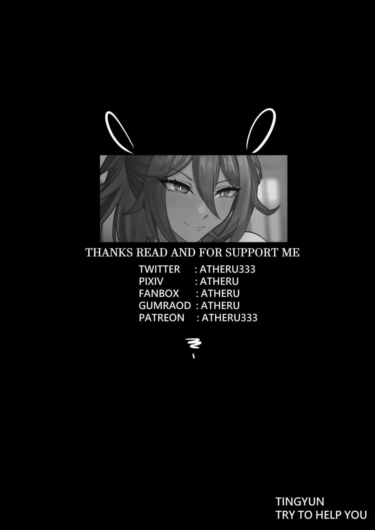 HentaiVN.net - Ảnh 11 - Tingyun Try to Help You! (Honkai: Star Rail) - Oneshot
