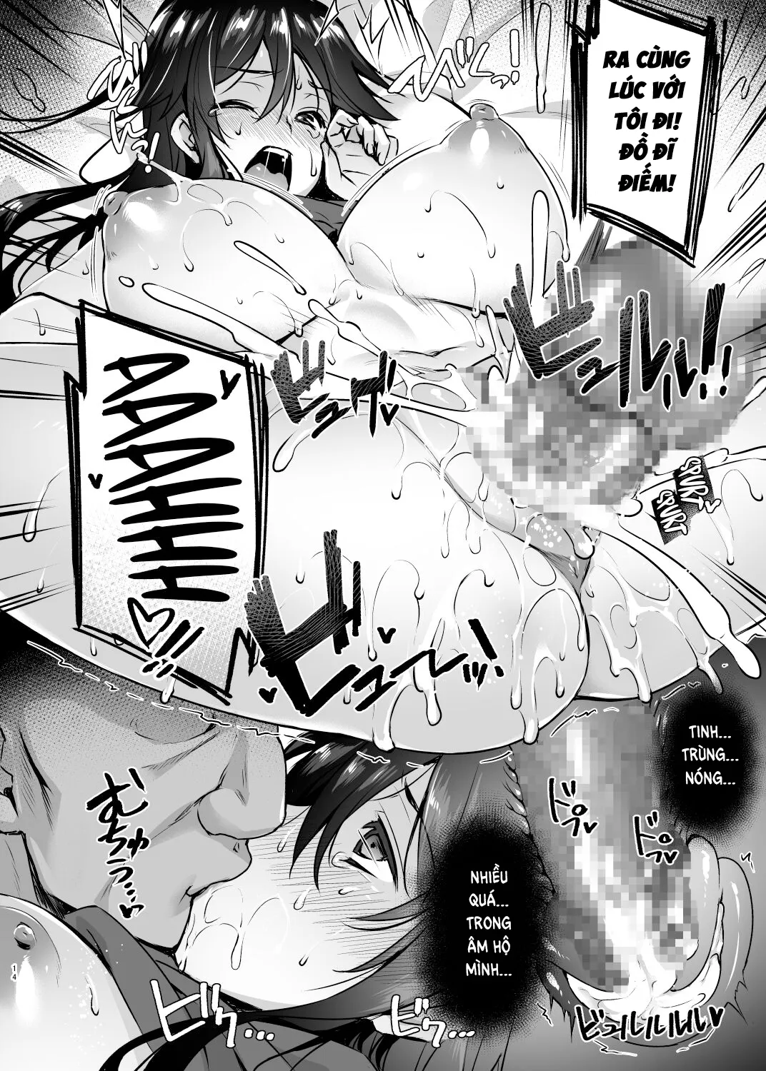 HentaiVN.net - Ảnh 15 - Rental Tanetsuke Oji-san ~27-sai Shojo ga Tanetsuke Oji-san 10-nin ni Hameraremashita~ - Oneshot