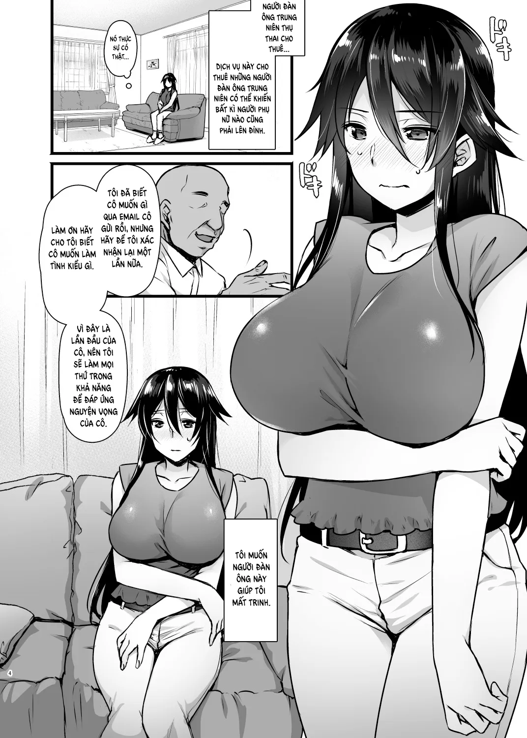 HentaiVN.net - Ảnh 4 - Rental Tanetsuke Oji-san ~27-sai Shojo ga Tanetsuke Oji-san 10-nin ni Hameraremashita~ - Oneshot