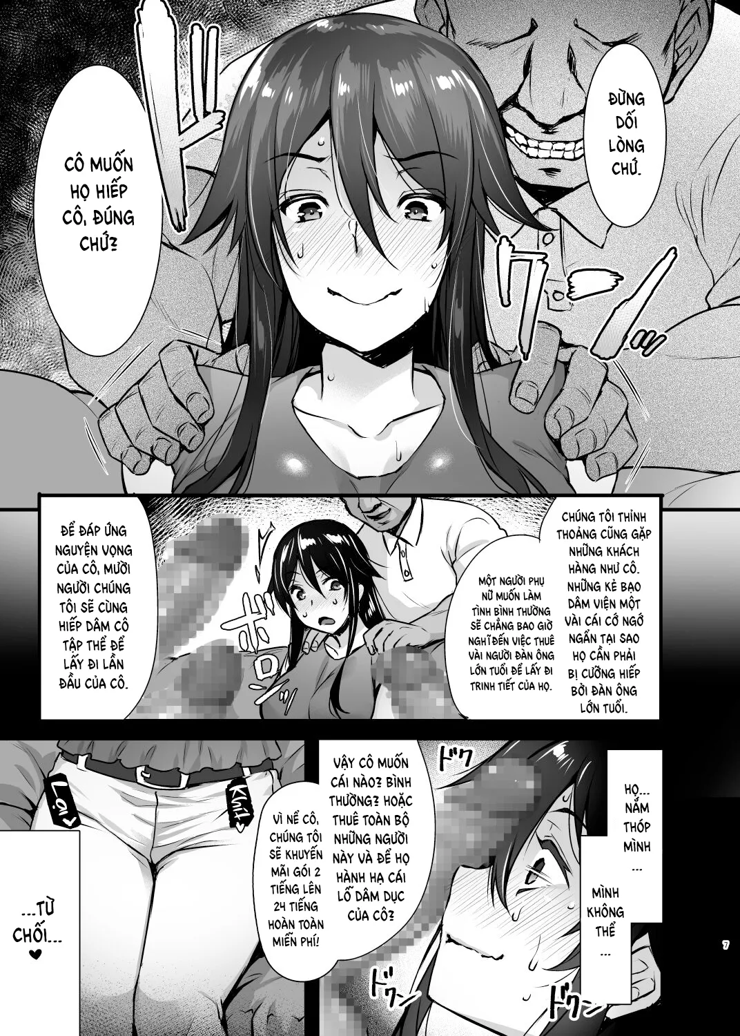 HentaiVN.net - Ảnh 7 - Rental Tanetsuke Oji-san ~27-sai Shojo ga Tanetsuke Oji-san 10-nin ni Hameraremashita~ - Oneshot