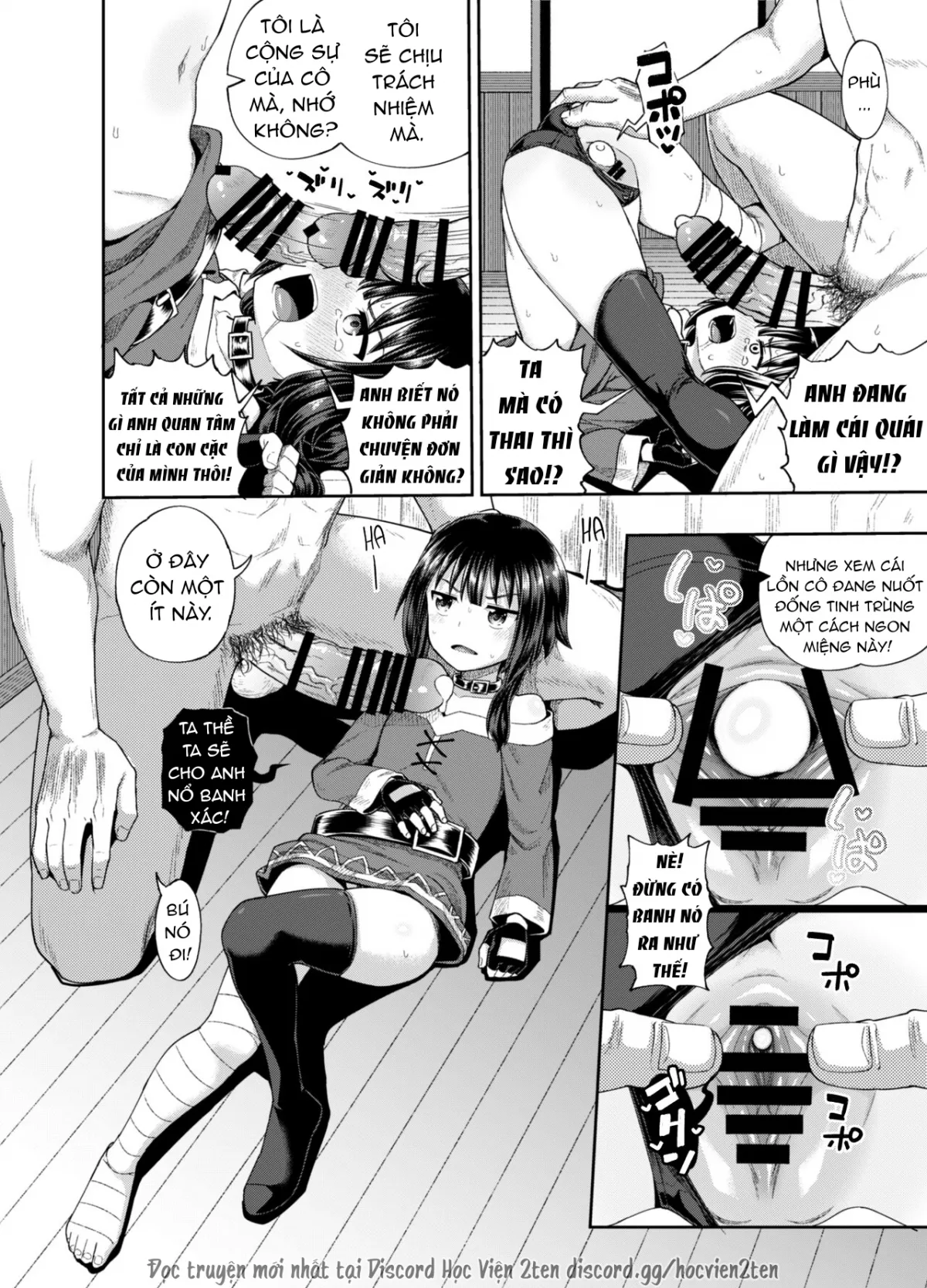 HentaiVN.net - Ảnh 27 - Bakuretsu Musume o Kanojo ni Shitara Yaru Koto nante Kimatteru! (Kono Subarashii Sekai ni Syukufuku o!) [爆裂娘を彼女にしたらヤルことなんて決まってる！] - Oneshot