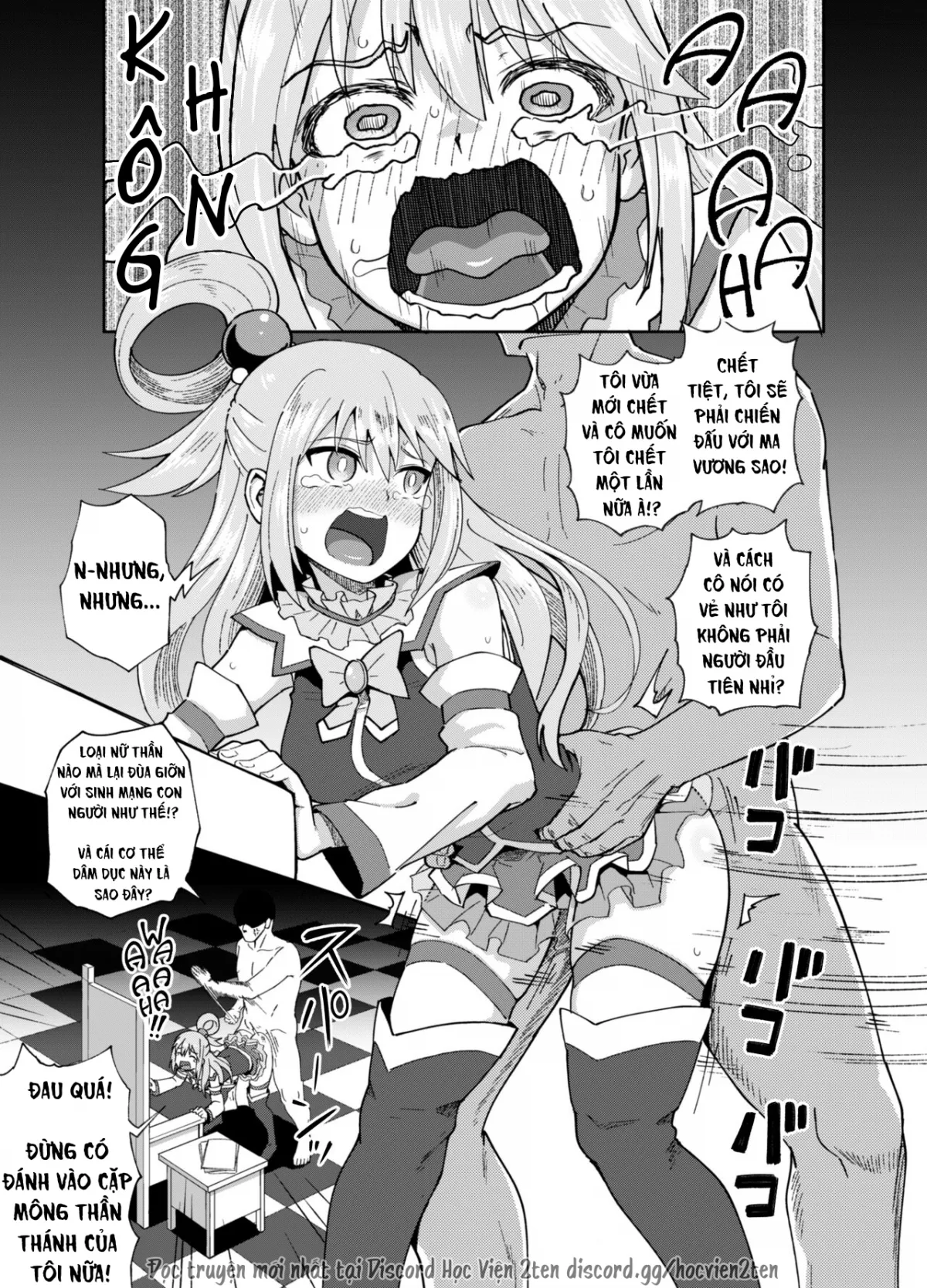 HentaiVN.net - Ảnh 3 - Bakuretsu Musume o Kanojo ni Shitara Yaru Koto nante Kimatteru! (Kono Subarashii Sekai ni Syukufuku o!) [爆裂娘を彼女にしたらヤルことなんて決まってる！] - Oneshot