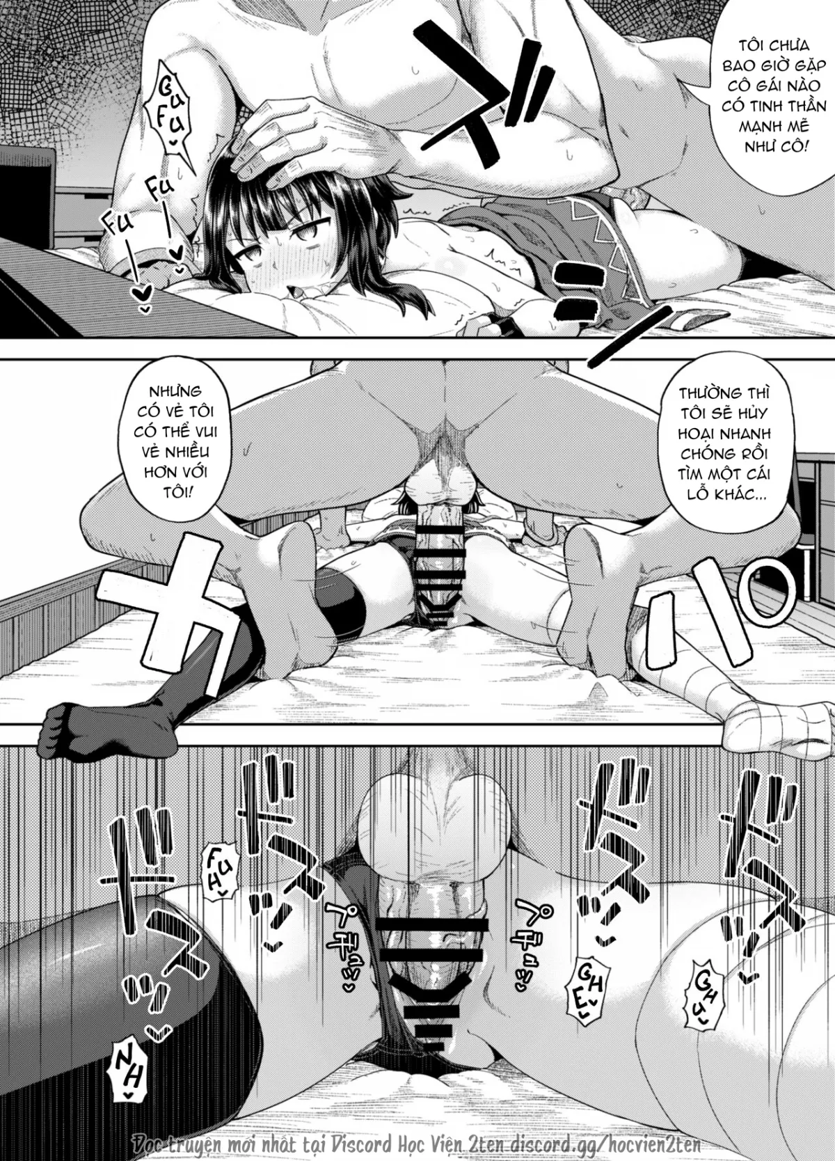 HentaiVN.net - Ảnh 39 - Bakuretsu Musume o Kanojo ni Shitara Yaru Koto nante Kimatteru! (Kono Subarashii Sekai ni Syukufuku o!) [爆裂娘を彼女にしたらヤルことなんて決まってる！] - Oneshot