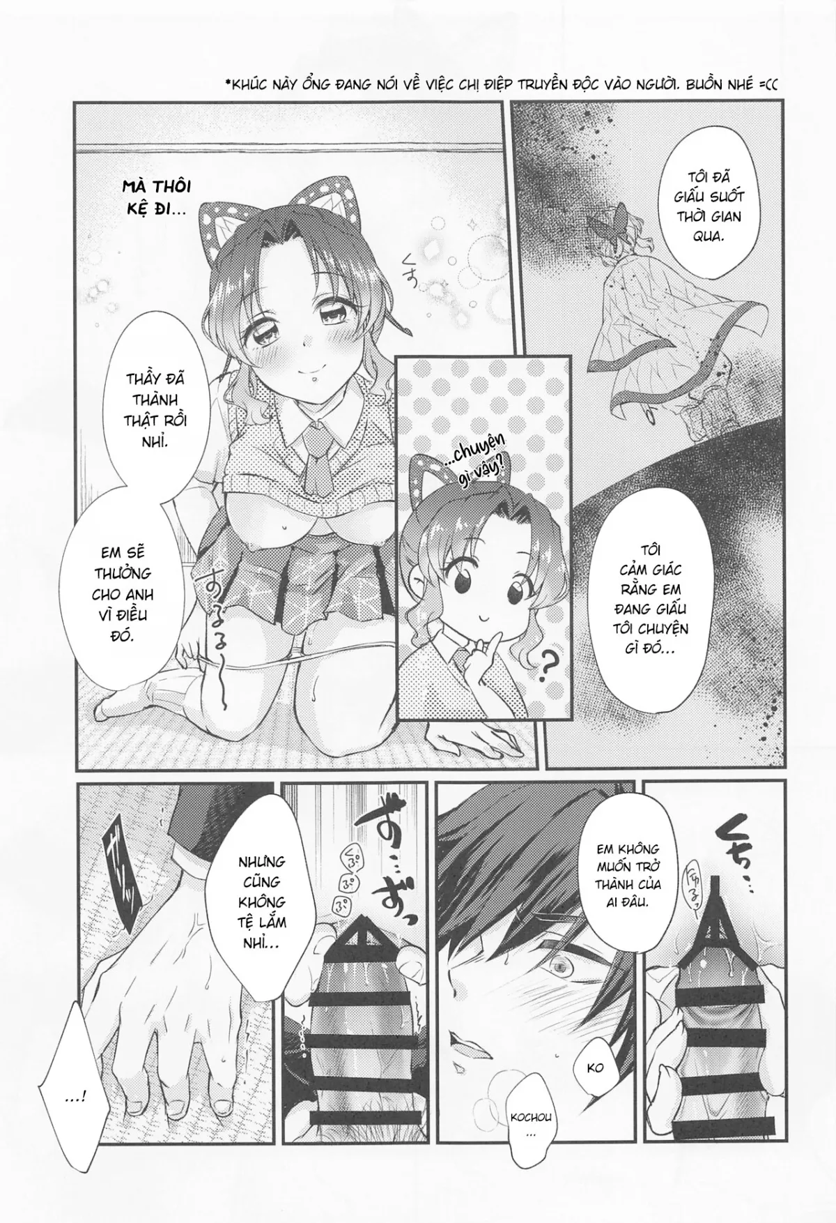 HentaiVN.net - Ảnh 19 - Sweet Speech Party - Oneshot