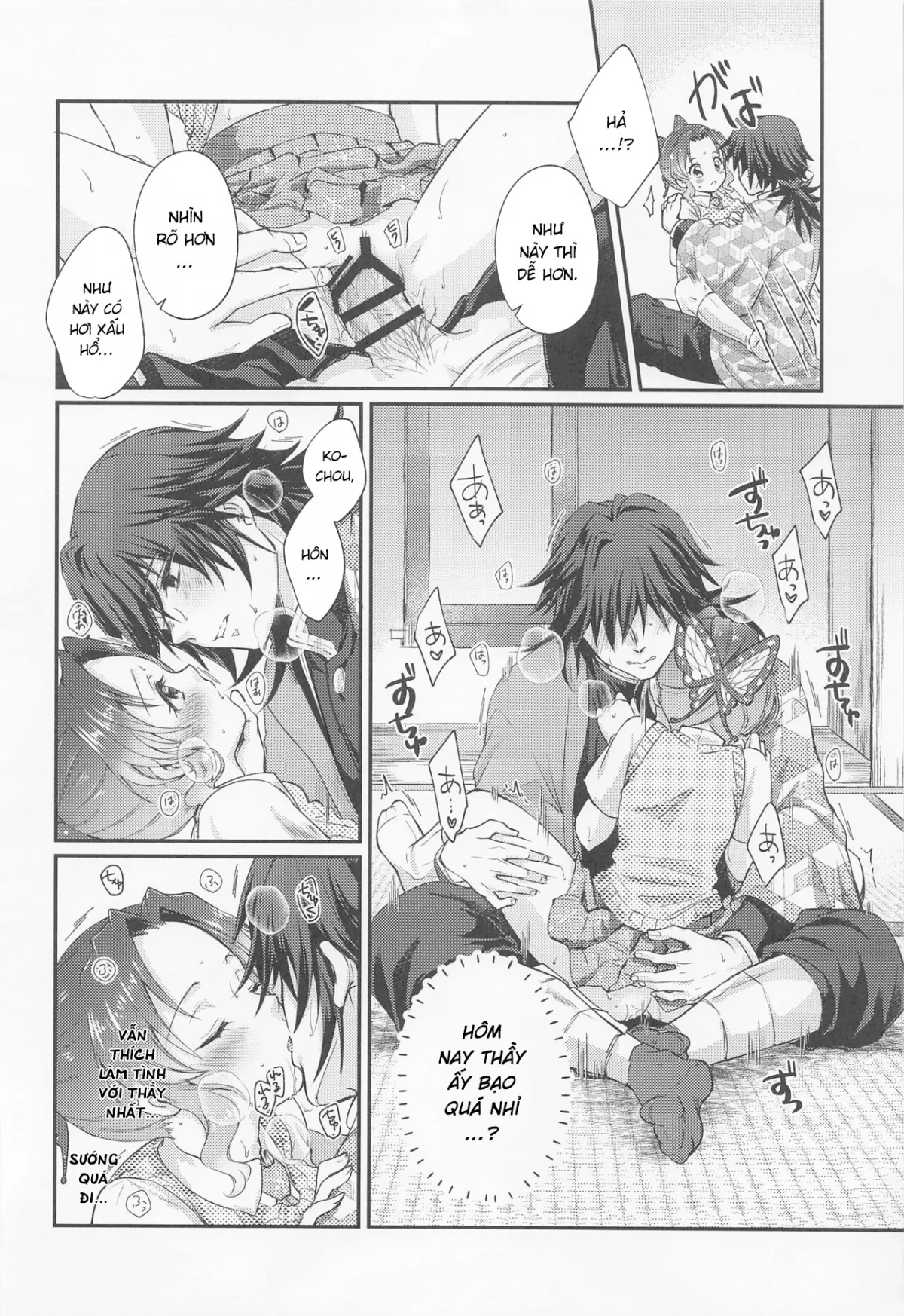 HentaiVN.net - Ảnh 22 - Sweet Speech Party - Oneshot