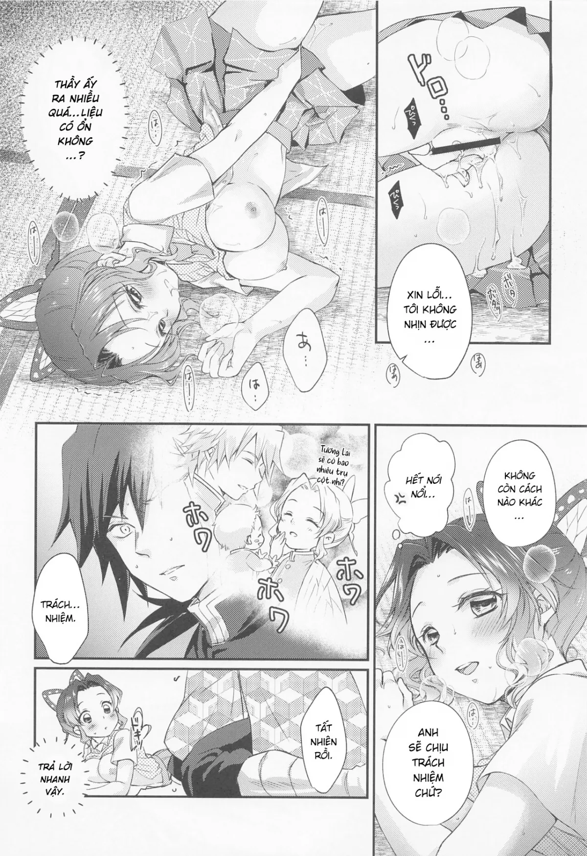 HentaiVN.net - Ảnh 24 - Sweet Speech Party - Oneshot