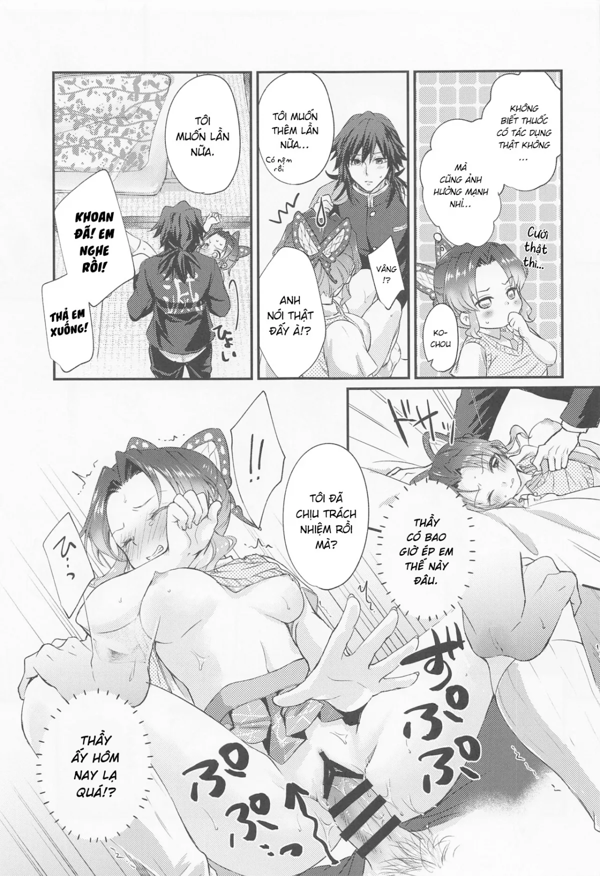 HentaiVN.net - Ảnh 25 - Sweet Speech Party - Oneshot