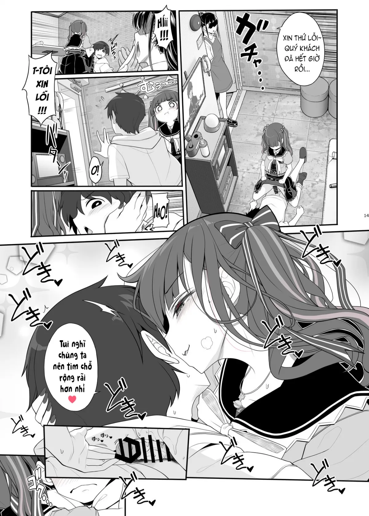 HentaiVN.net - Ảnh 14 - Jiraikei Joshi no Gyakunan Yodooshi Sex [Landmine Girl - Reverse Pick-up and Overnight Sex; Bùng nổ xuyên màn đêm cùng chiến hạm ngầm] - Oneshot