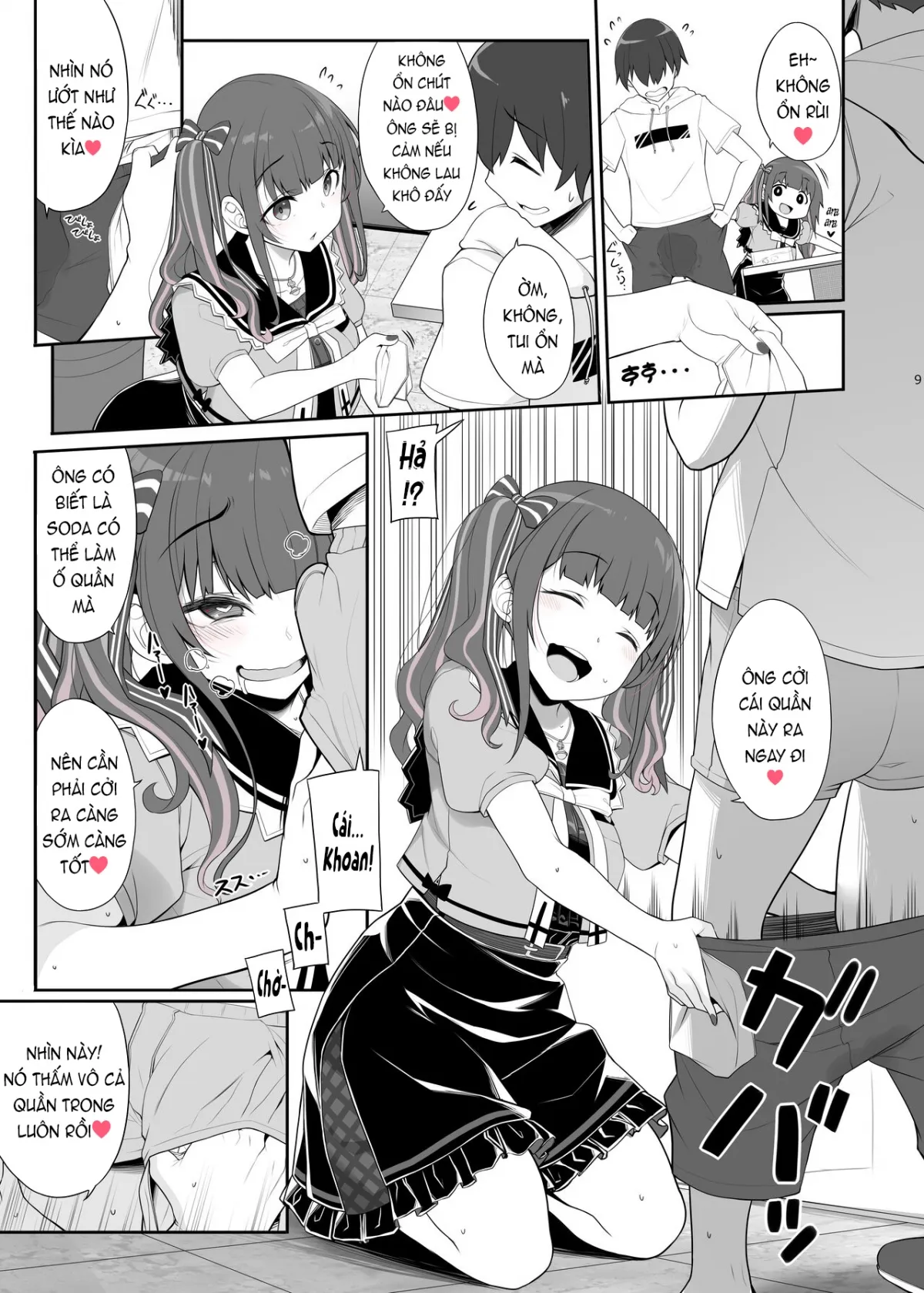 HentaiVN.net - Ảnh 9 - Jiraikei Joshi no Gyakunan Yodooshi Sex [Landmine Girl - Reverse Pick-up and Overnight Sex; Bùng nổ xuyên màn đêm cùng chiến hạm ngầm] - Oneshot