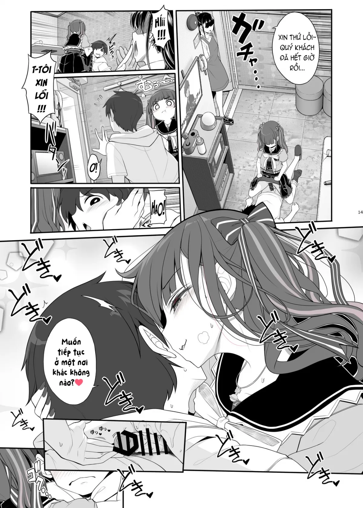 HentaiVN.net - Ảnh 14 - Jiraikei Joshi no Gyakunan Yodooshi Sex [Landmine Girl - Reverse Pick-up and Overnight Sex; Bùng nổ xuyên màn đêm cùng chiến hạm ngầm] - Oneshot - Có một chút chỉnh sửa
