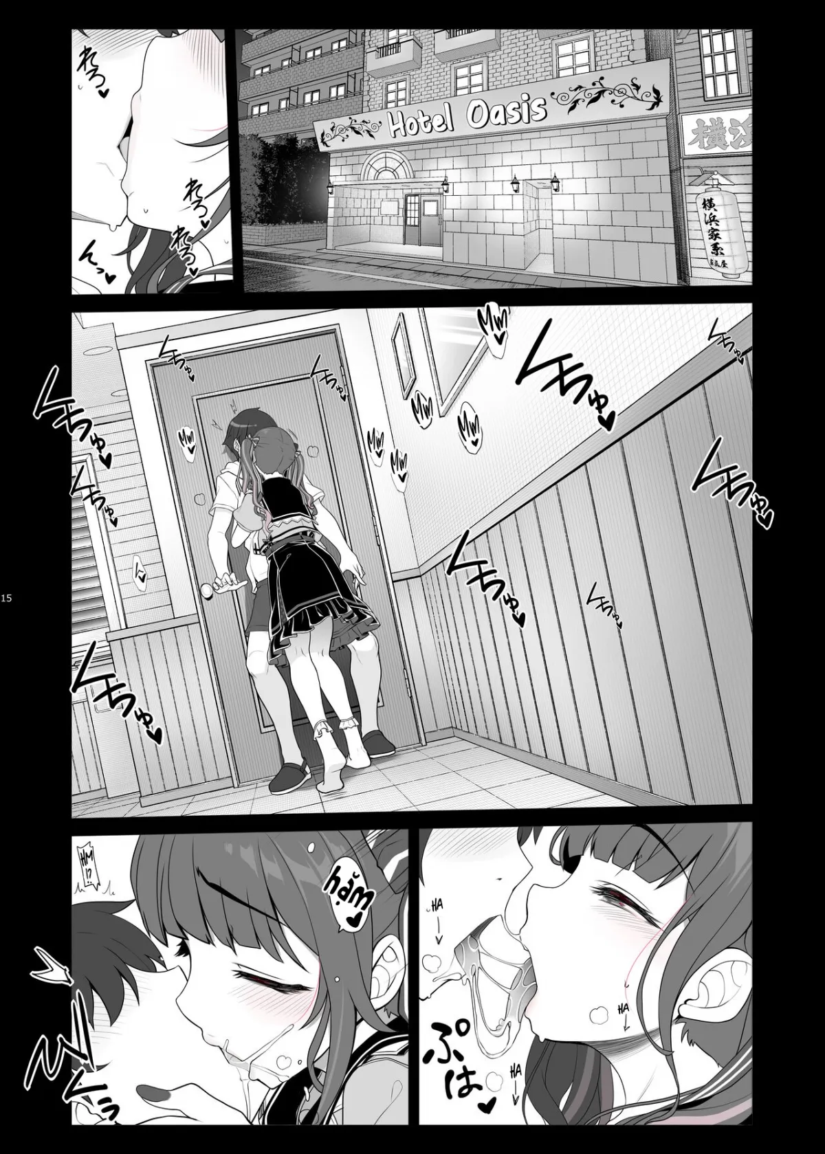HentaiVN.net - Ảnh 15 - Jiraikei Joshi no Gyakunan Yodooshi Sex [Landmine Girl - Reverse Pick-up and Overnight Sex; Bùng nổ xuyên màn đêm cùng chiến hạm ngầm] - Oneshot - Có một chút chỉnh sửa