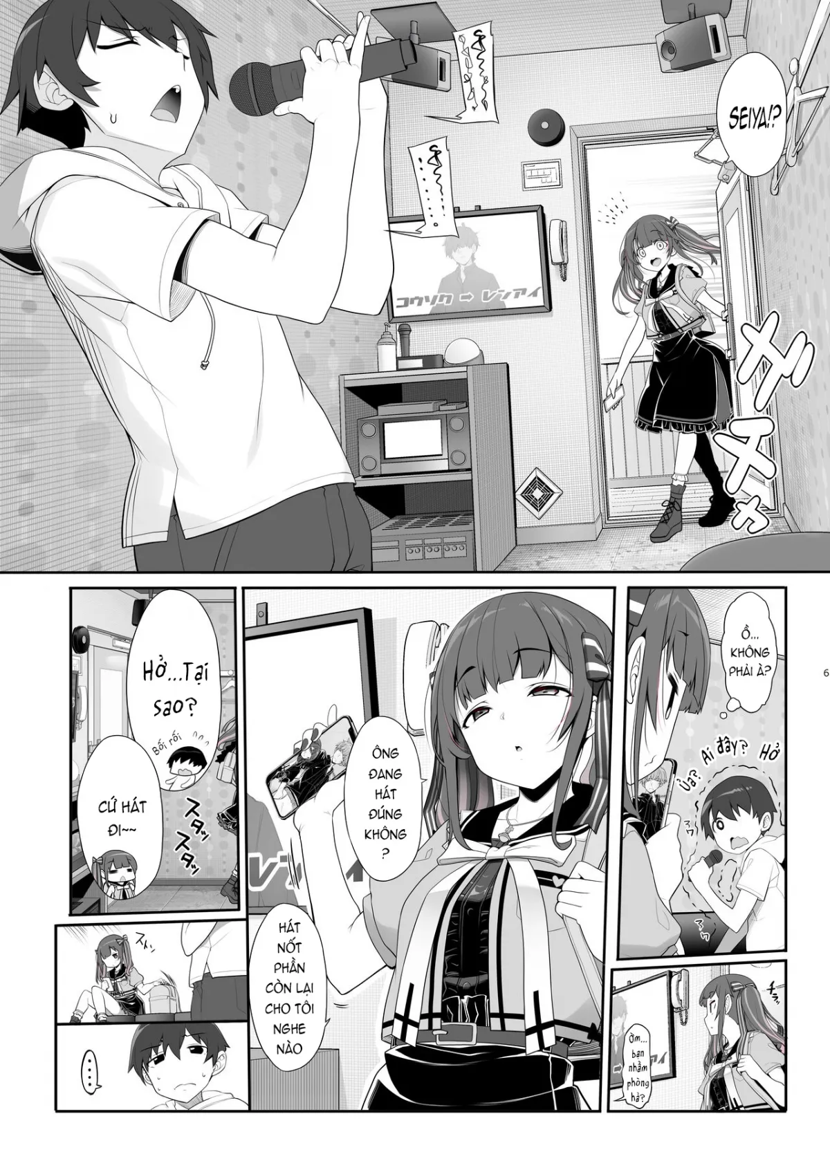 HentaiVN.net - Ảnh 6 - Jiraikei Joshi no Gyakunan Yodooshi Sex [Landmine Girl - Reverse Pick-up and Overnight Sex; Bùng nổ xuyên màn đêm cùng chiến hạm ngầm] - Oneshot - Có một chút chỉnh sửa