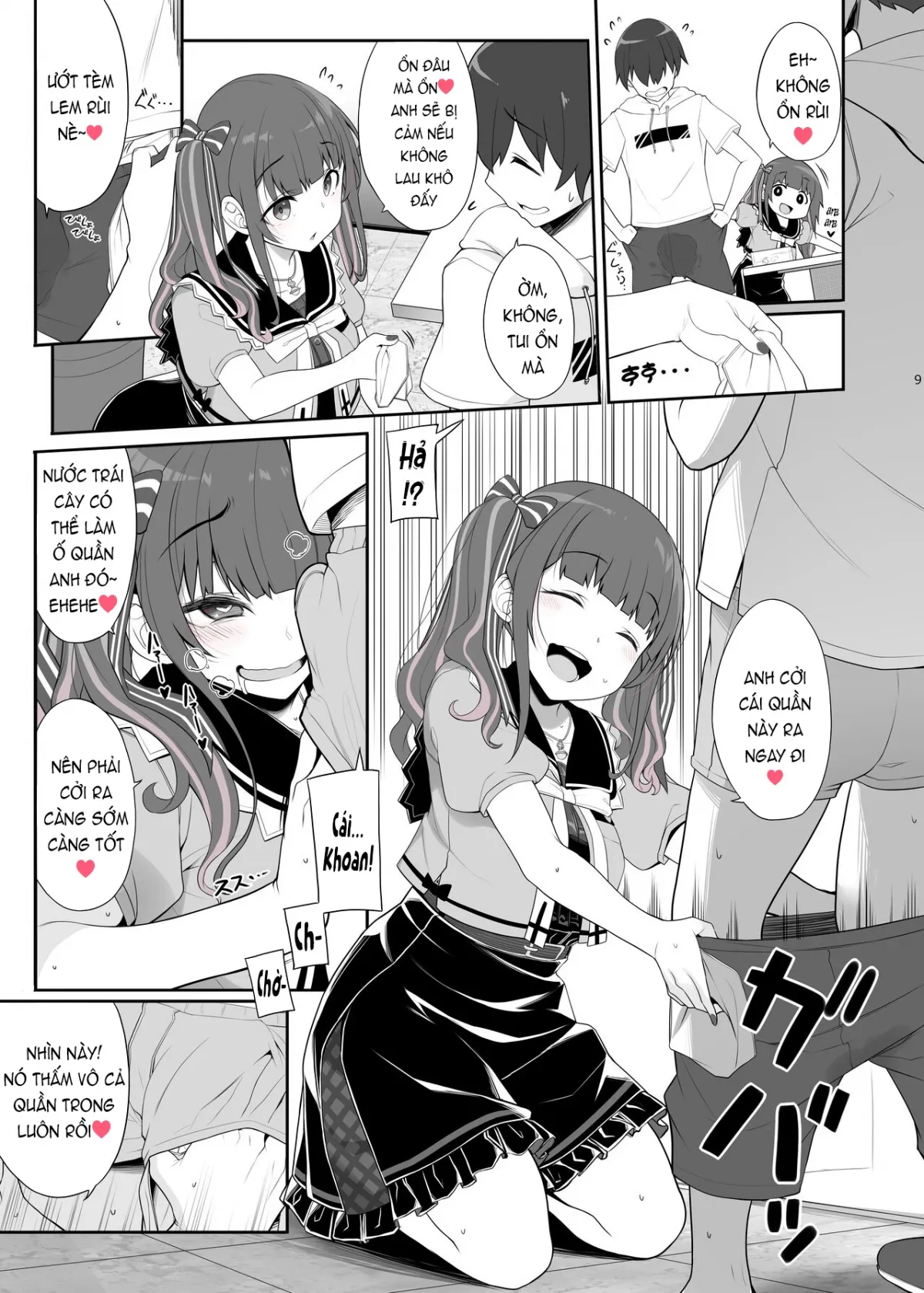 HentaiVN.net - Ảnh 9 - Jiraikei Joshi no Gyakunan Yodooshi Sex [Landmine Girl - Reverse Pick-up and Overnight Sex; Bùng nổ xuyên màn đêm cùng chiến hạm ngầm] - Oneshot - Có một chút chỉnh sửa