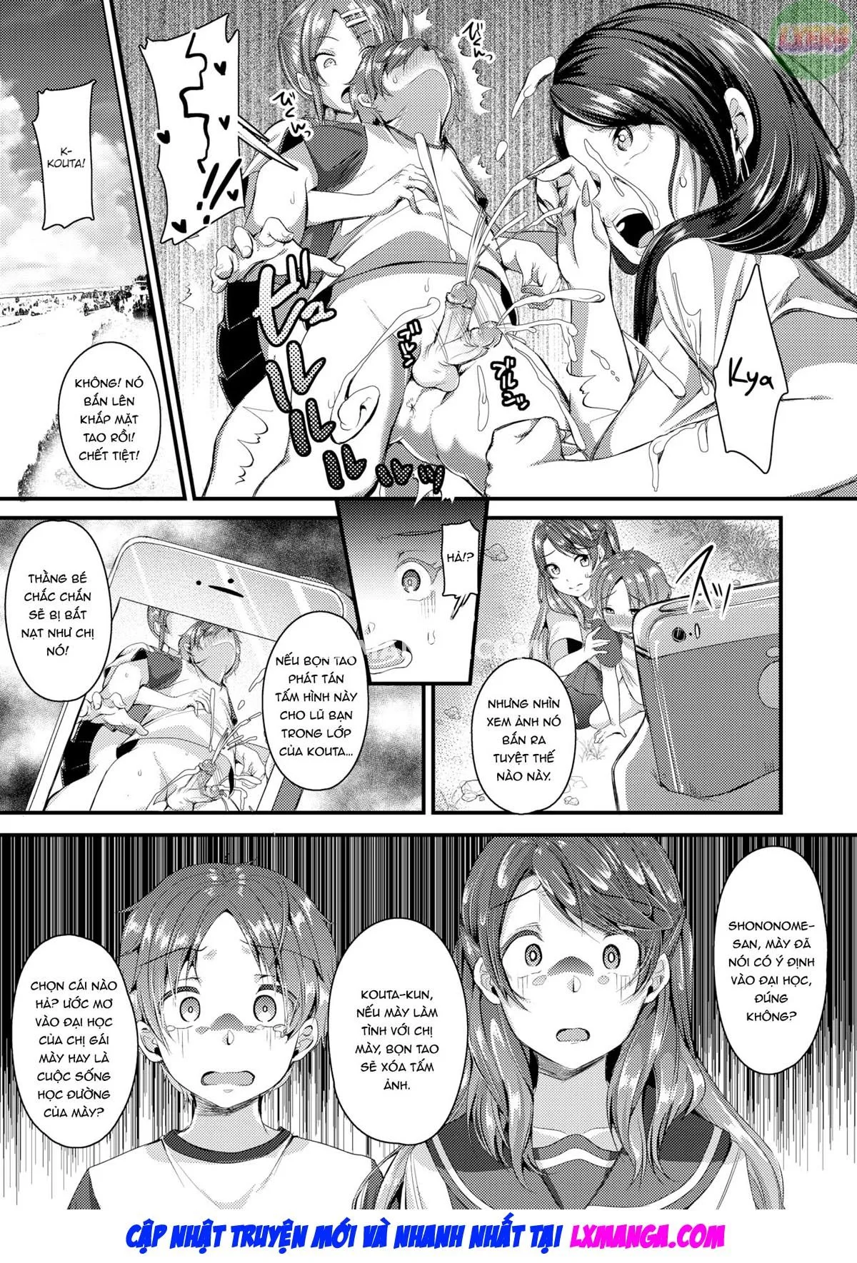 HentaiVN.net - Ảnh 14 - Anh chị em X Cân bằng - Oneshot