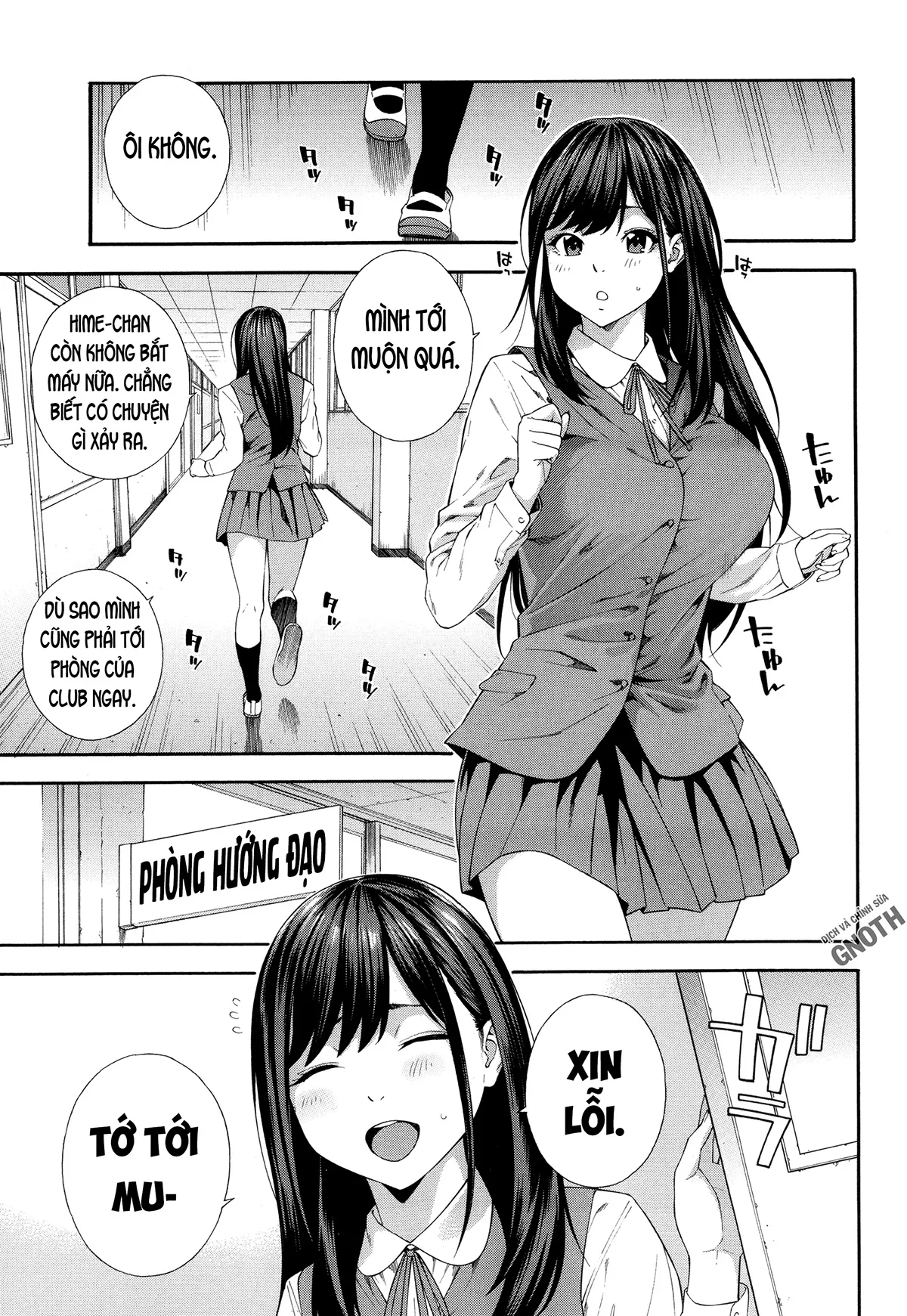 HentaiVN.net - Ảnh 21 - Fallatio Research Department [Fellatio Kenkyuubu] - Chap 2