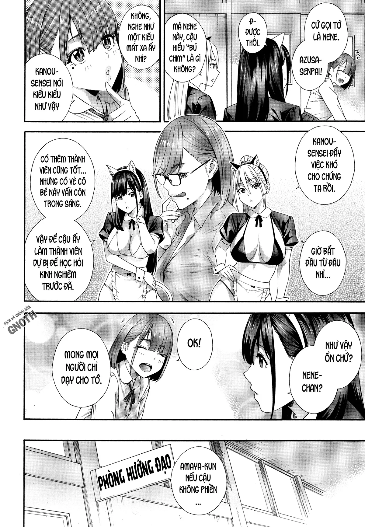 HentaiVN.net - Ảnh 16 - Fallatio Research Department [Fellatio Kenkyuubu] - Chap 3