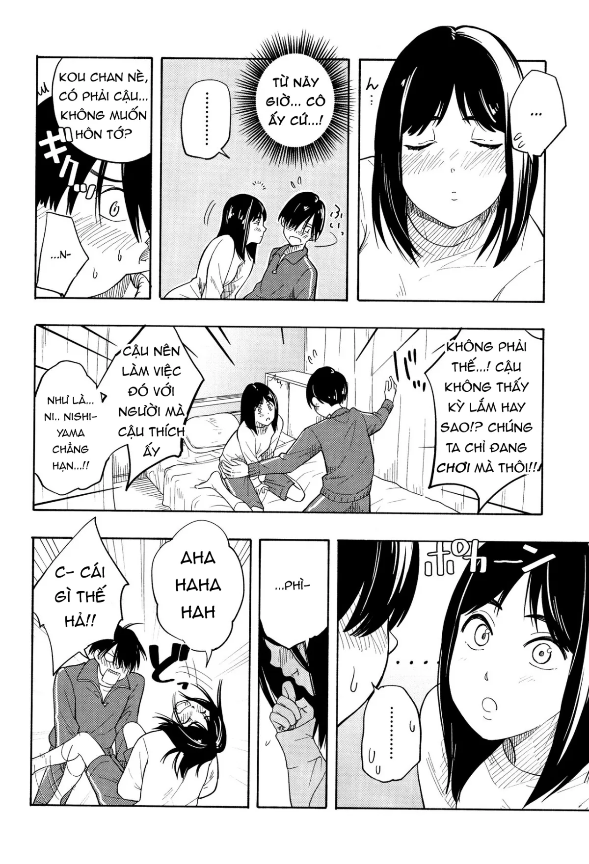 HentaiVN.net - Ảnh 12 - Futari Gokko [Playing Couple] - Chap 2 - Futari