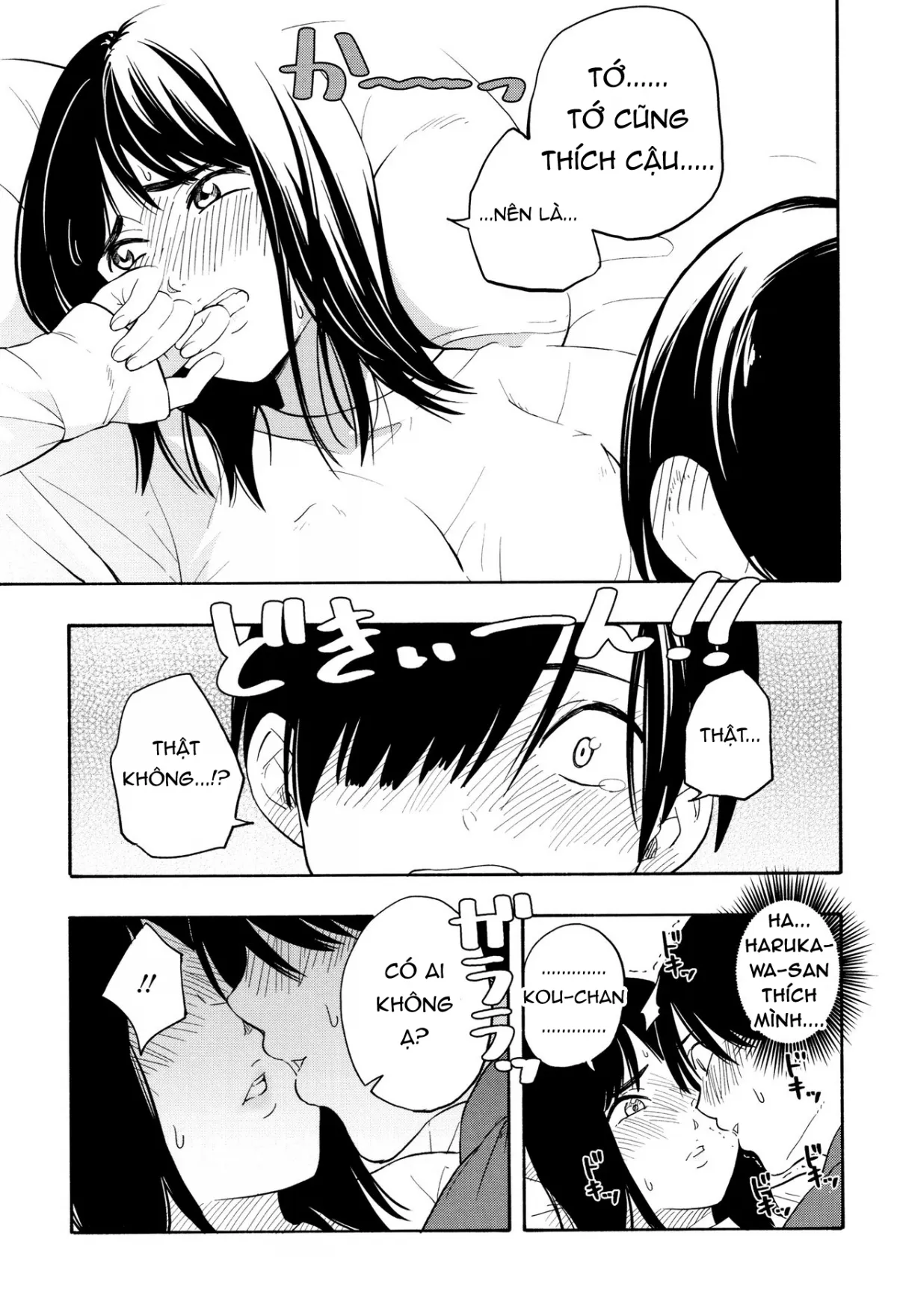HentaiVN.net - Ảnh 15 - Futari Gokko [Playing Couple] - Chap 2 - Futari