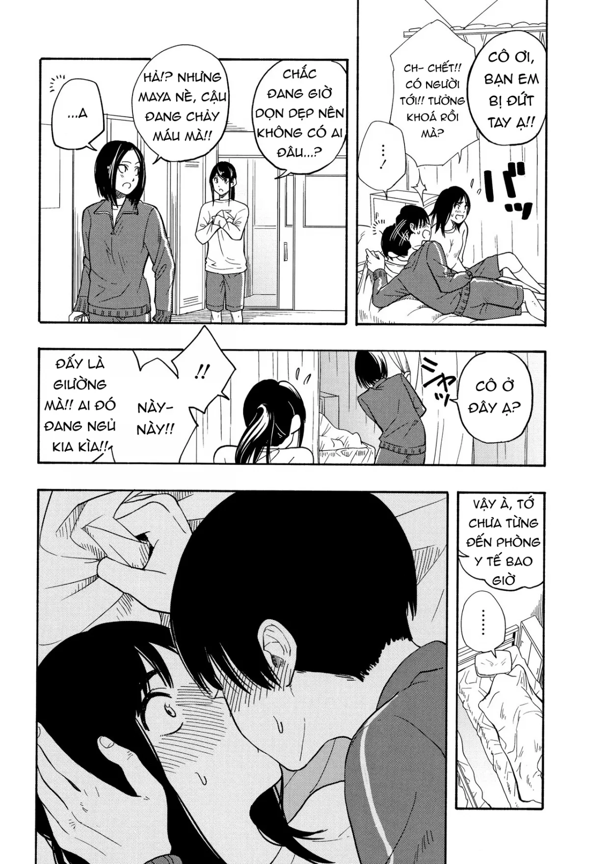 HentaiVN.net - Ảnh 16 - Futari Gokko [Playing Couple] - Chap 2 - Futari