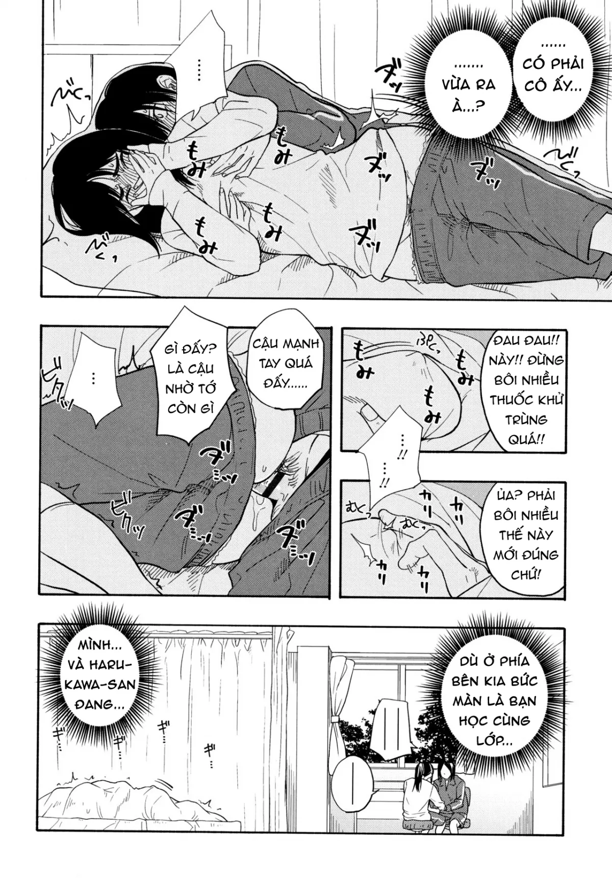 HentaiVN.net - Ảnh 17 - Futari Gokko [Playing Couple] - Chap 2 - Futari