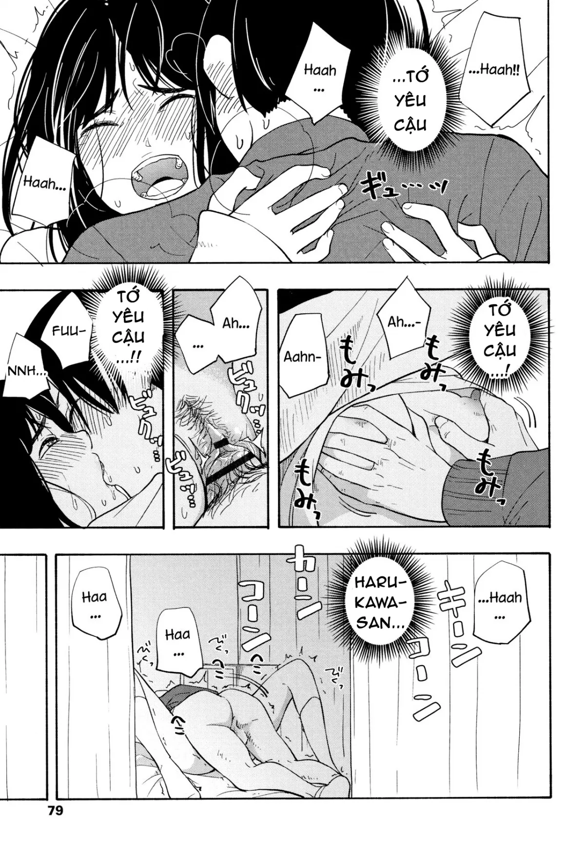 HentaiVN.net - Ảnh 26 - Futari Gokko [Playing Couple] - Chap 2 - Futari