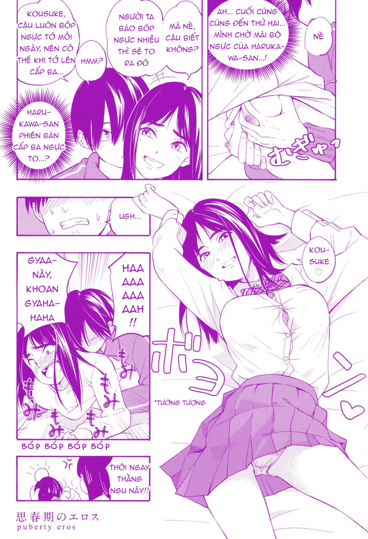 HentaiVN.net - Ảnh 28 - Futari Gokko [Playing Couple] - Chap 2 - Futari