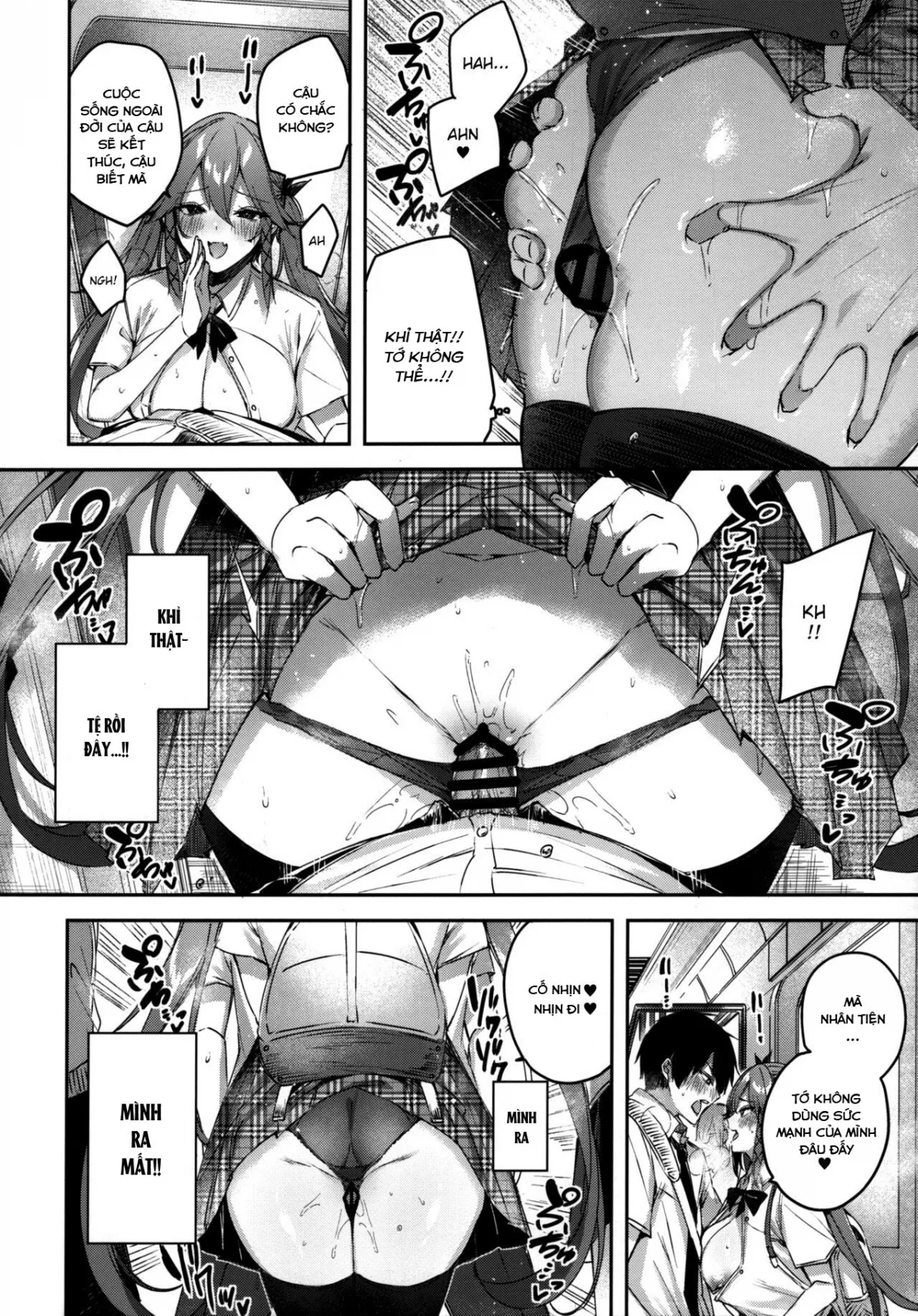 HentaiVN.net - Ảnh 10 - Koakuma Setsuko no Himitsu Vol.6 [小悪魔せつこの秘密 vol.6] - Oneshot