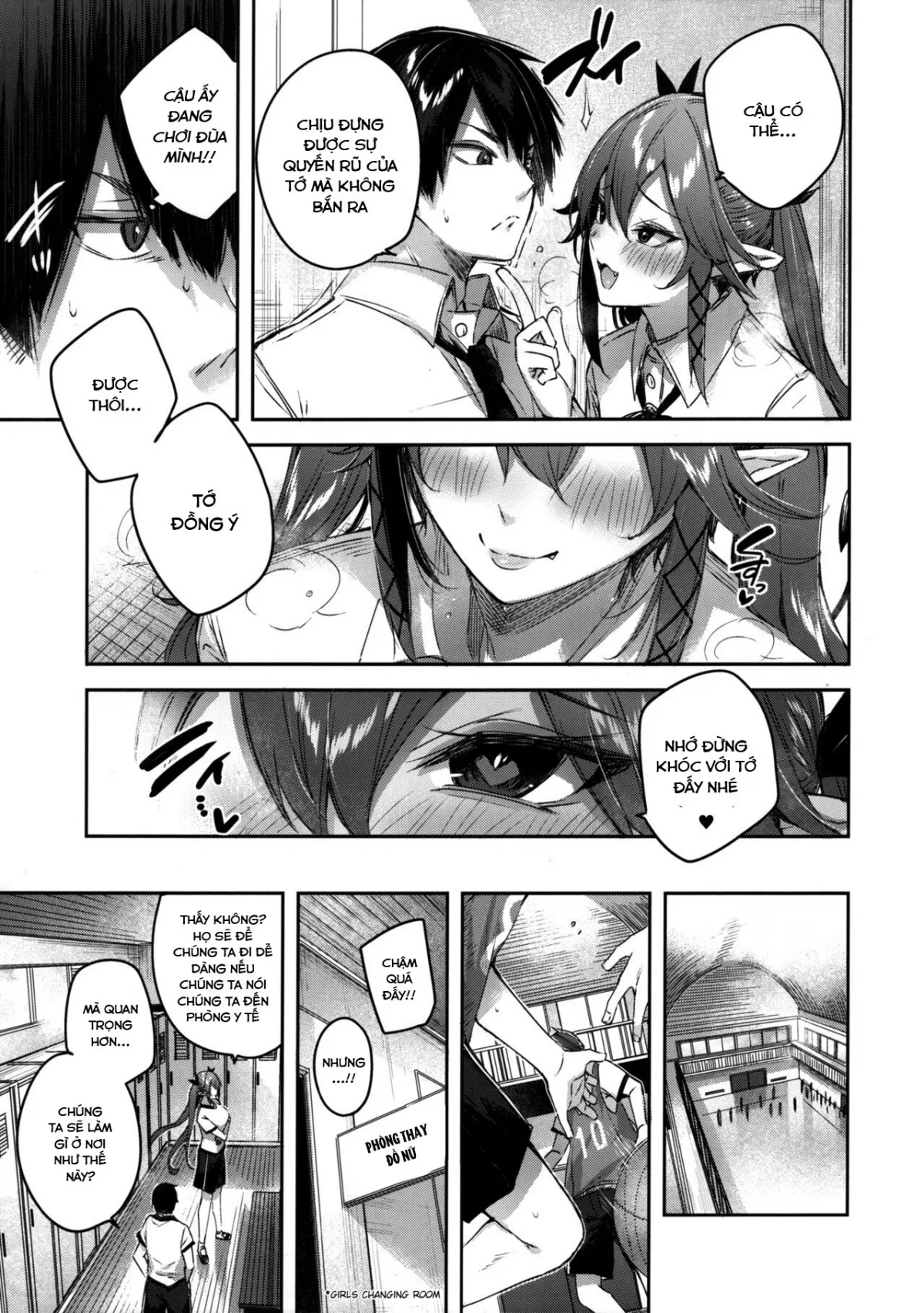 HentaiVN.net - Ảnh 13 - Koakuma Setsuko no Himitsu Vol.6 [小悪魔せつこの秘密 vol.6] - Oneshot