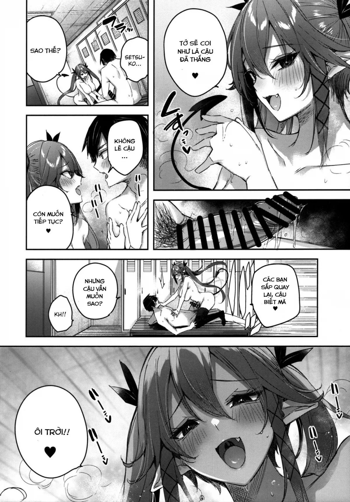HentaiVN.net - Ảnh 22 - Koakuma Setsuko no Himitsu Vol.6 [小悪魔せつこの秘密 vol.6] - Oneshot