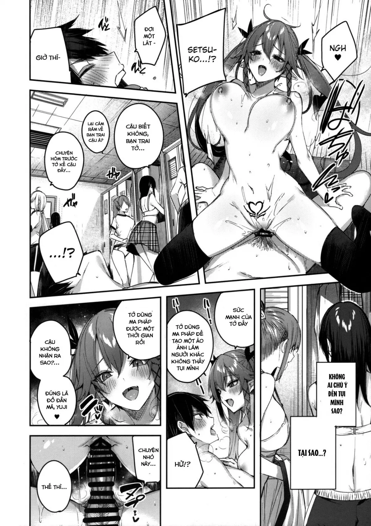 HentaiVN.net - Ảnh 28 - Koakuma Setsuko no Himitsu Vol.6 [小悪魔せつこの秘密 vol.6] - Oneshot
