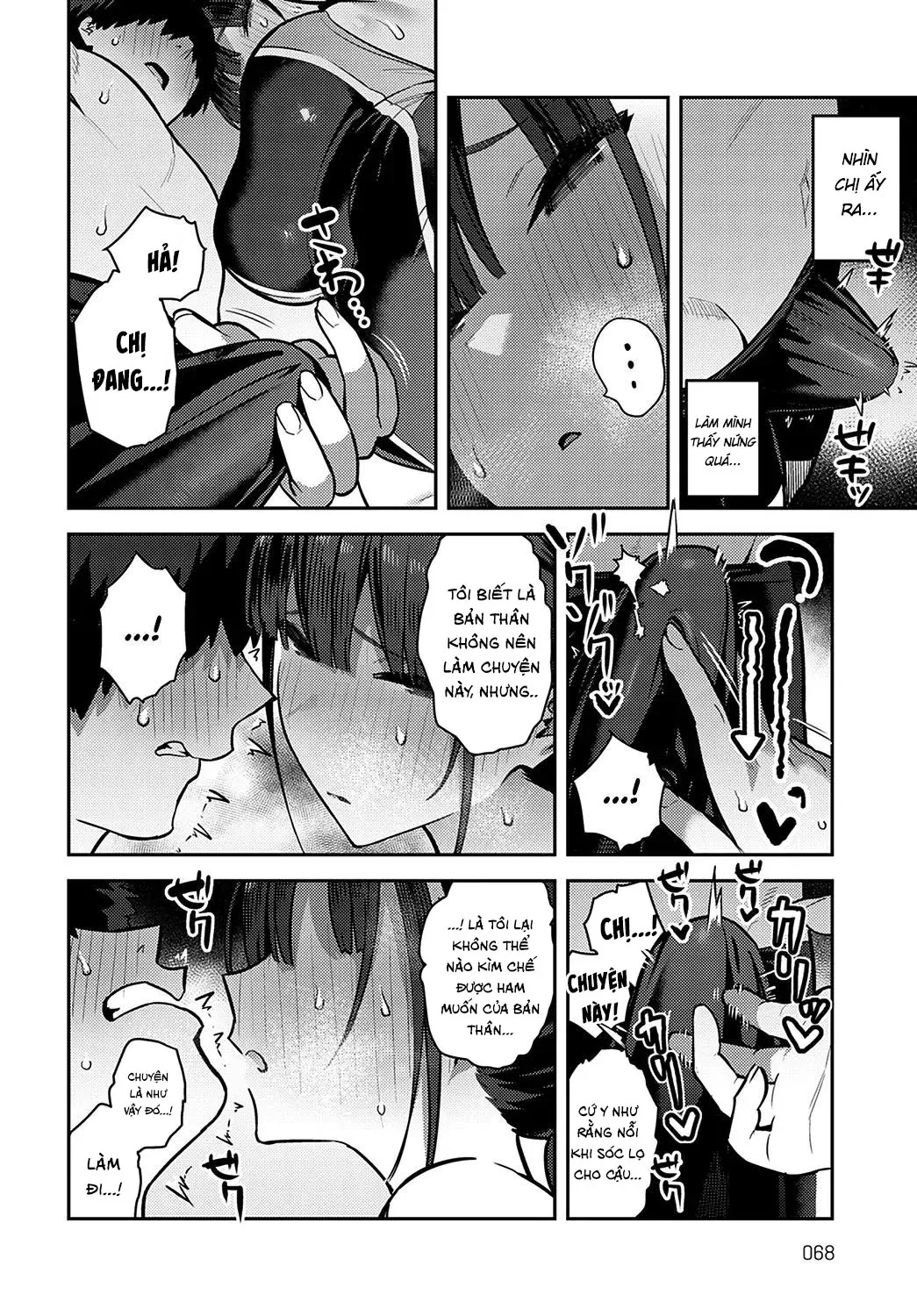 HentaiVN.net - Ảnh 23 - Sóc lọ cùng với senpai trong clb bơi lội! - Oneshot nứng
