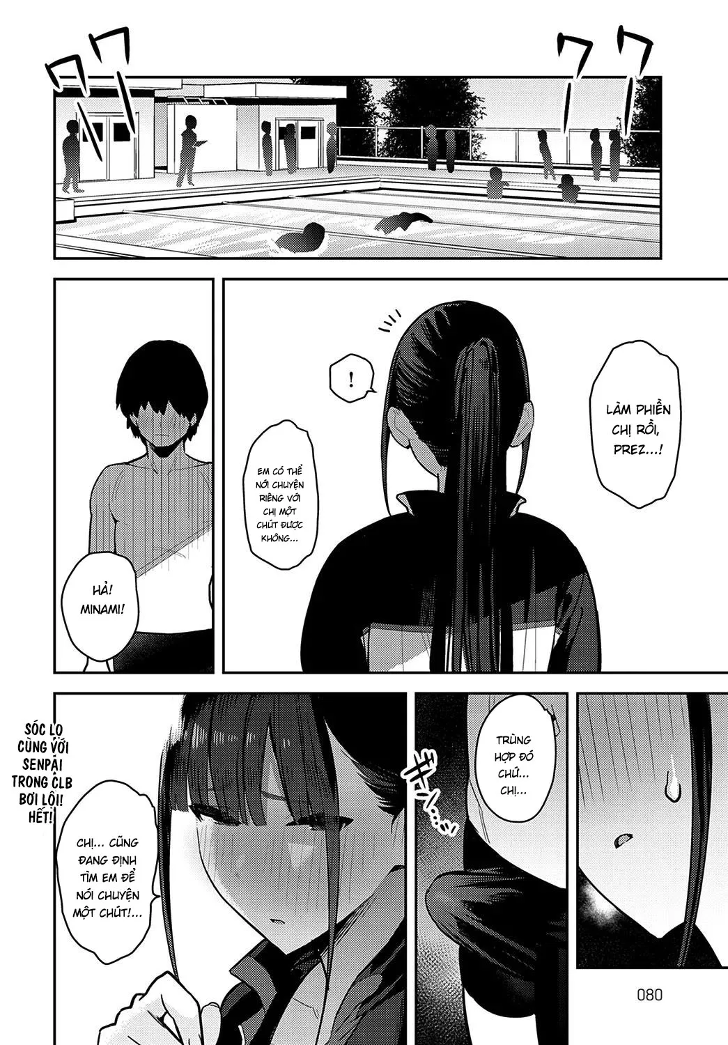 HentaiVN.net - Ảnh 35 - Sóc lọ cùng với senpai trong clb bơi lội! - Oneshot nứng