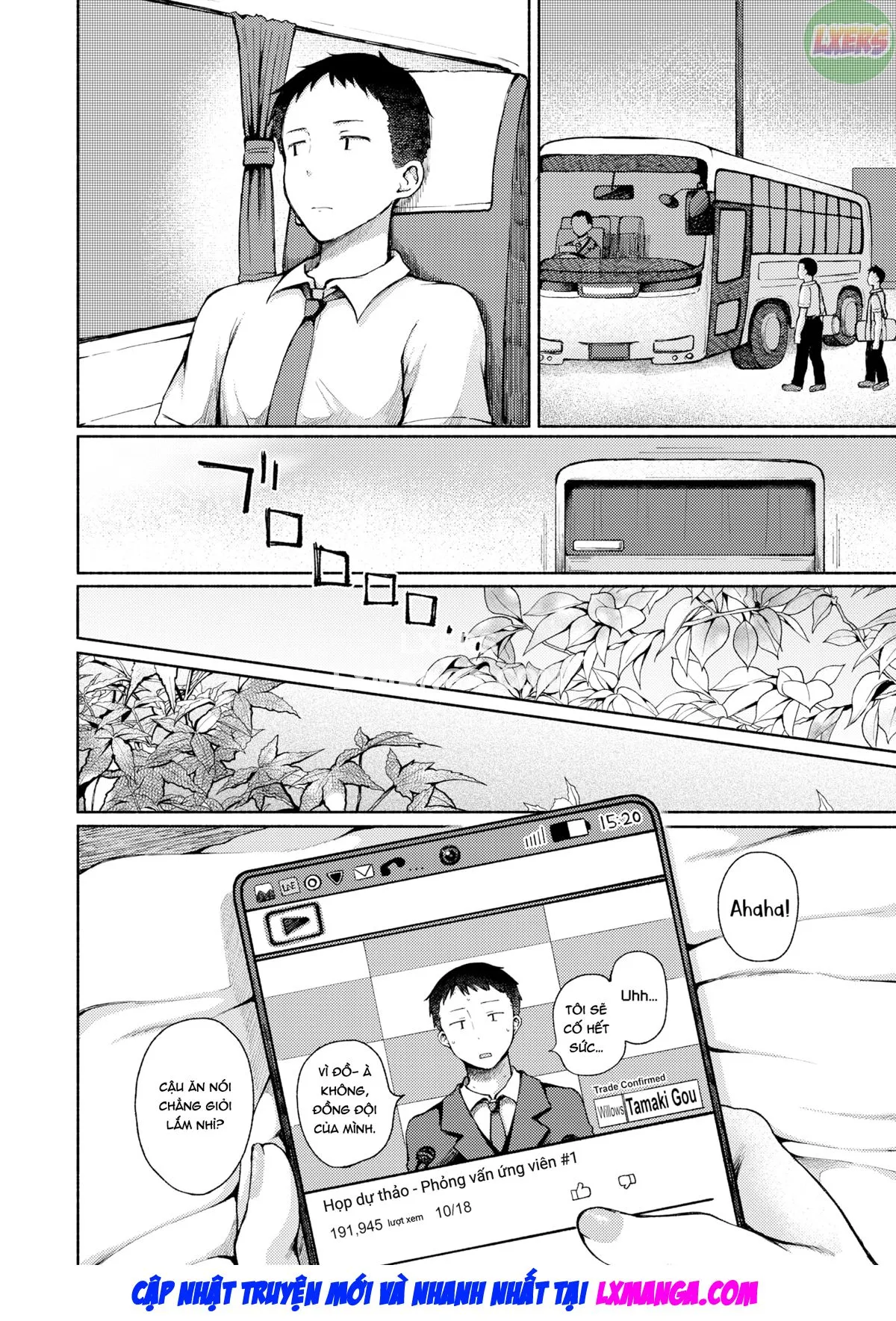 HentaiVN.net - Ảnh 21 - Bị nàng Kogal cưa đổ - Oneshot