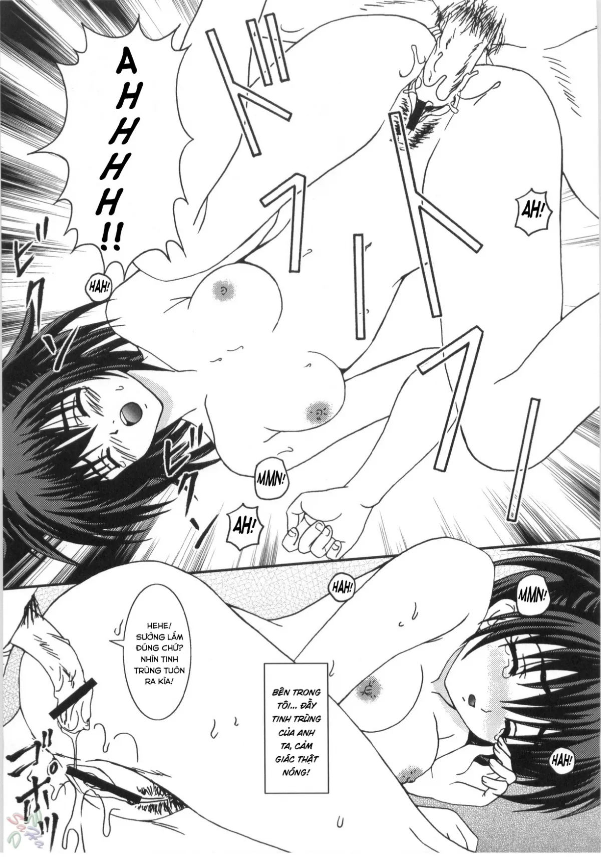 HentaiVN.net - Ảnh 18 - Mousou Chuuihou - Oneshot