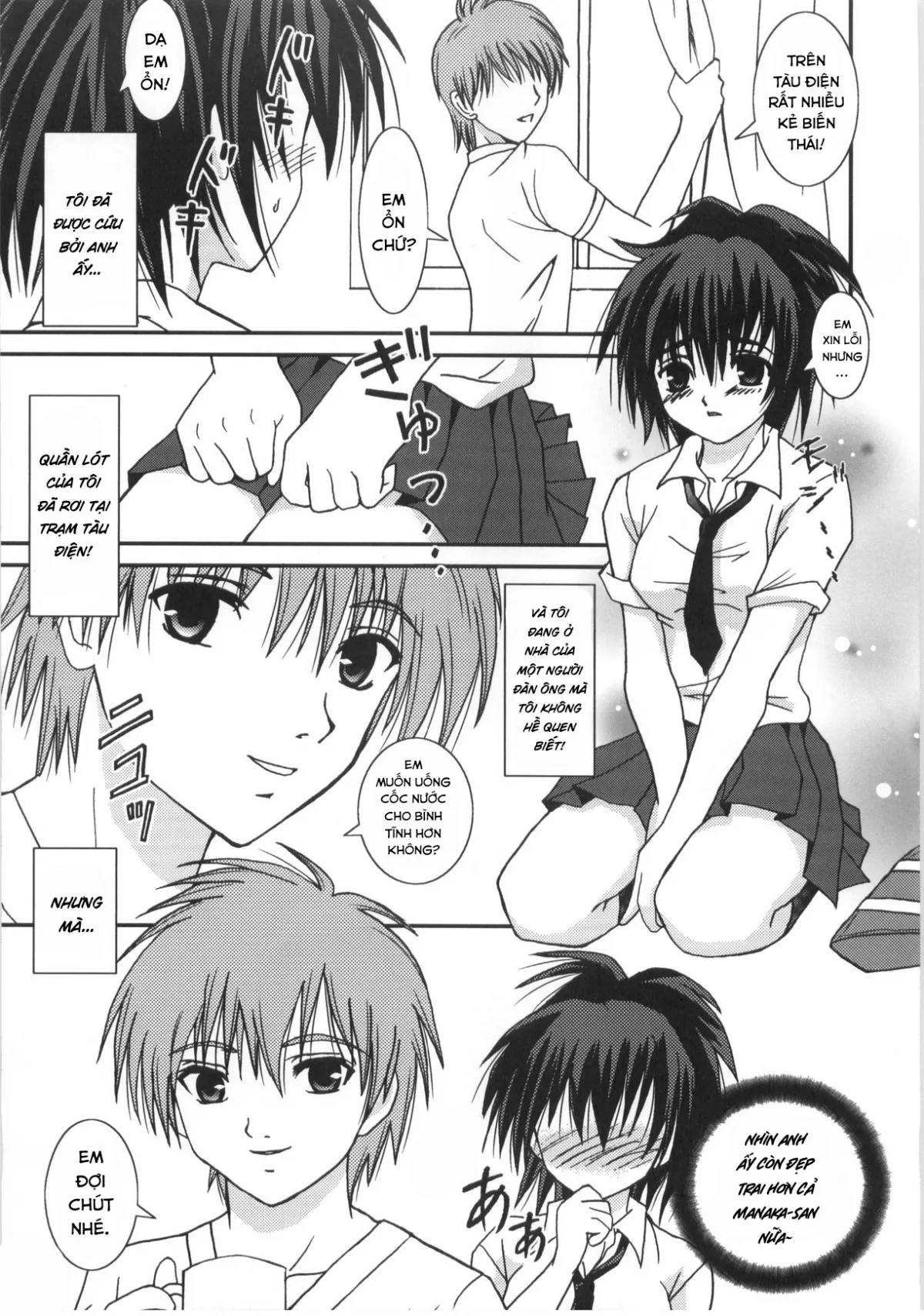 HentaiVN.net - Ảnh 6 - Mousou Chuuihou - Oneshot