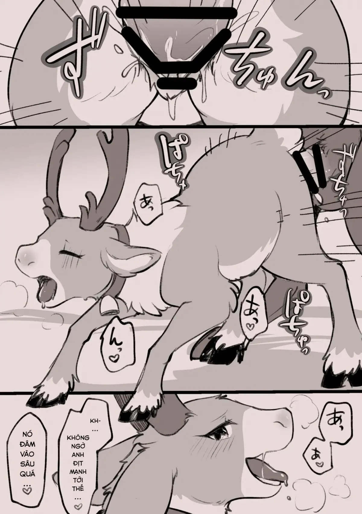 HentaiVN.net - Ảnh 4 - Người ngựa và tuần lộc - Oneshot