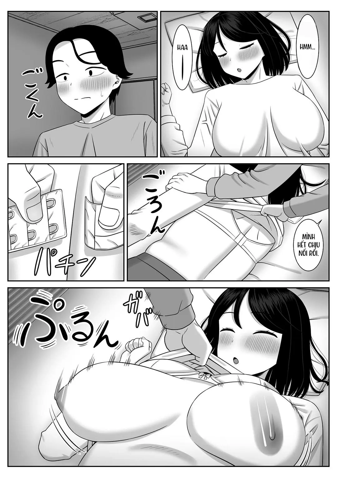 HentaiVN.net - Ảnh 10 - Con trai ham muốn mẹ [Shishunki Musuko wa Okaa-san ni Yokujou suru; Adolescent Son Lusts For Mom] - Oneshot