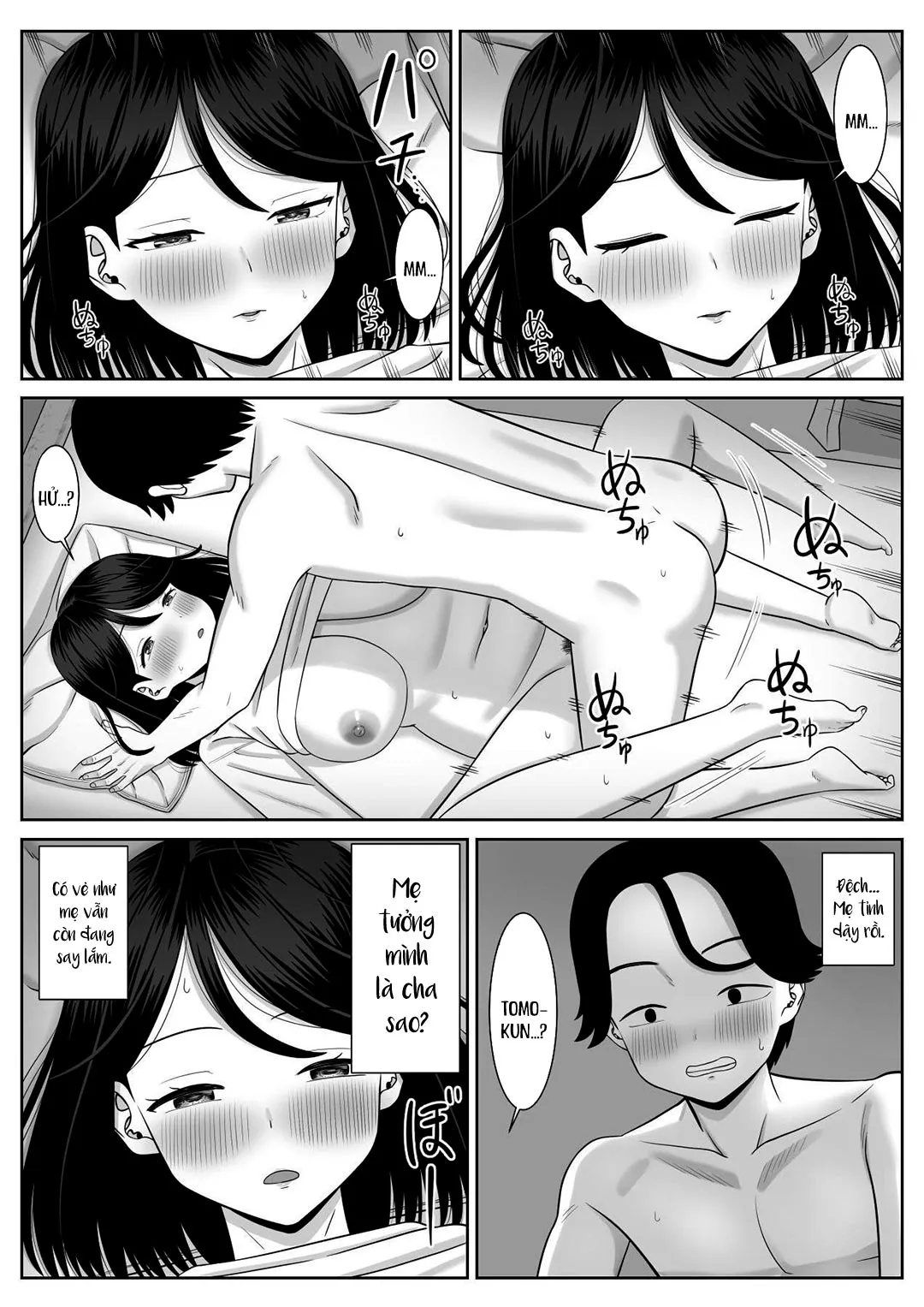 HentaiVN.net - Ảnh 23 - Con trai ham muốn mẹ [Shishunki Musuko wa Okaa-san ni Yokujou suru; Adolescent Son Lusts For Mom] - Oneshot