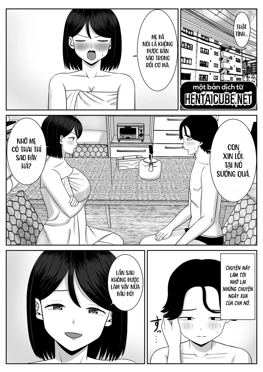 HentaiVN.net - Ảnh 48 - Con trai ham muốn mẹ [Shishunki Musuko wa Okaa-san ni Yokujou suru; Adolescent Son Lusts For Mom] - Oneshot