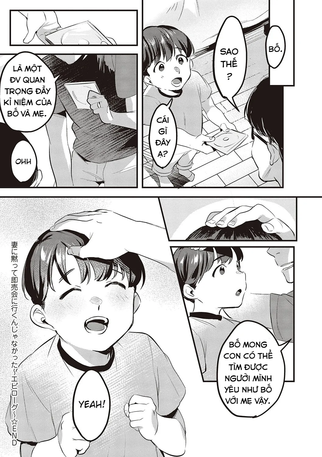 HentaiVN.net - Ảnh 23 - Tsuma ni Damatte Sokubaikai ni Ikun ja Nakatta - Oneshot