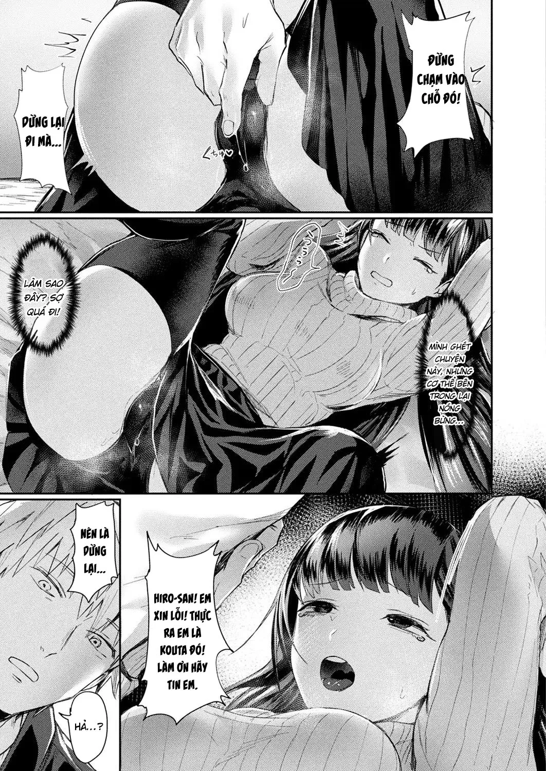 HentaiVN.net - Ảnh 7 - Bi mật của onee-chan - Oneshot nứng