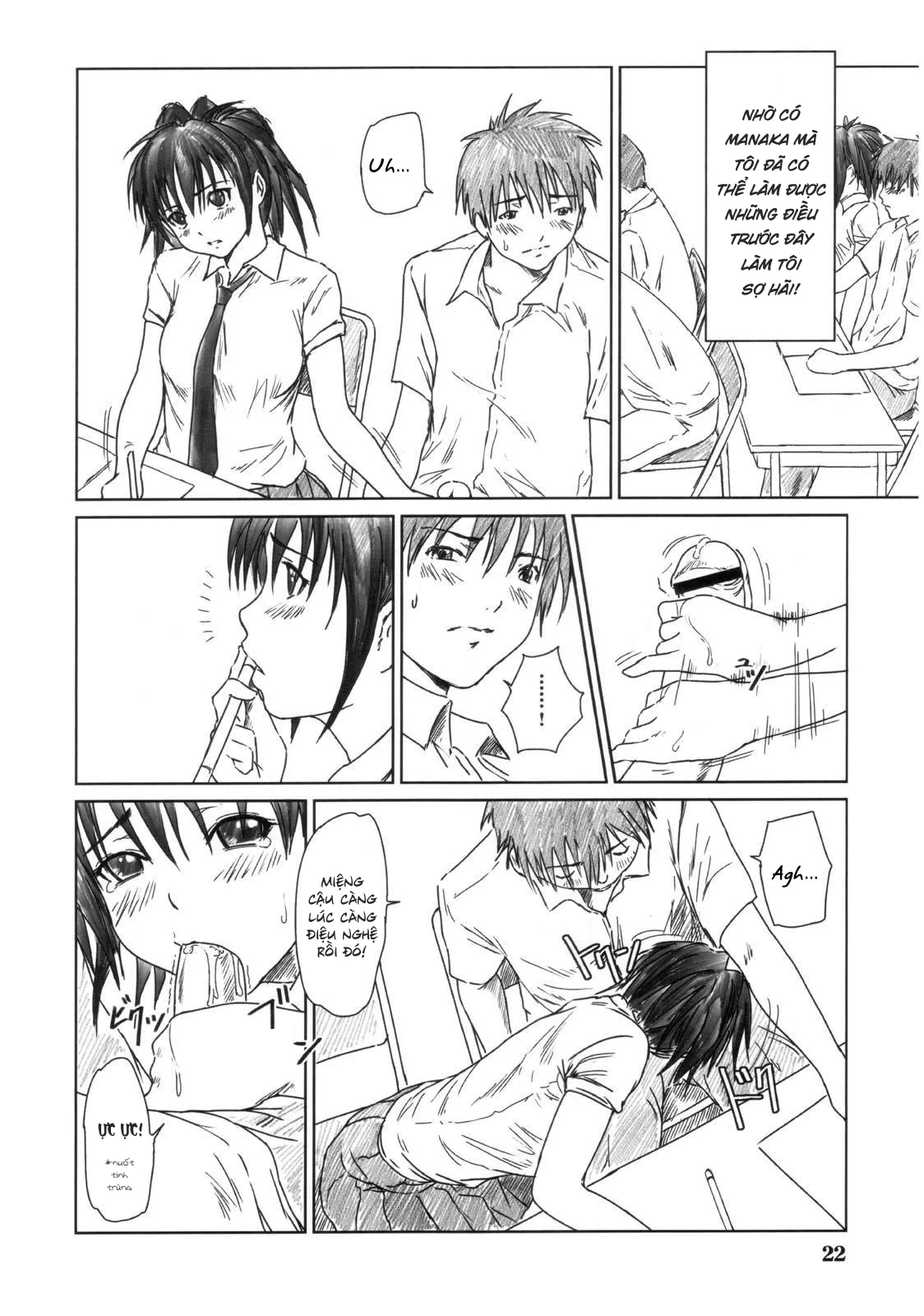 HentaiVN.net - Ảnh 21 - Giúp Kozue Khắc Phục Nỗi Sợ Đàn Ông - Oneshot