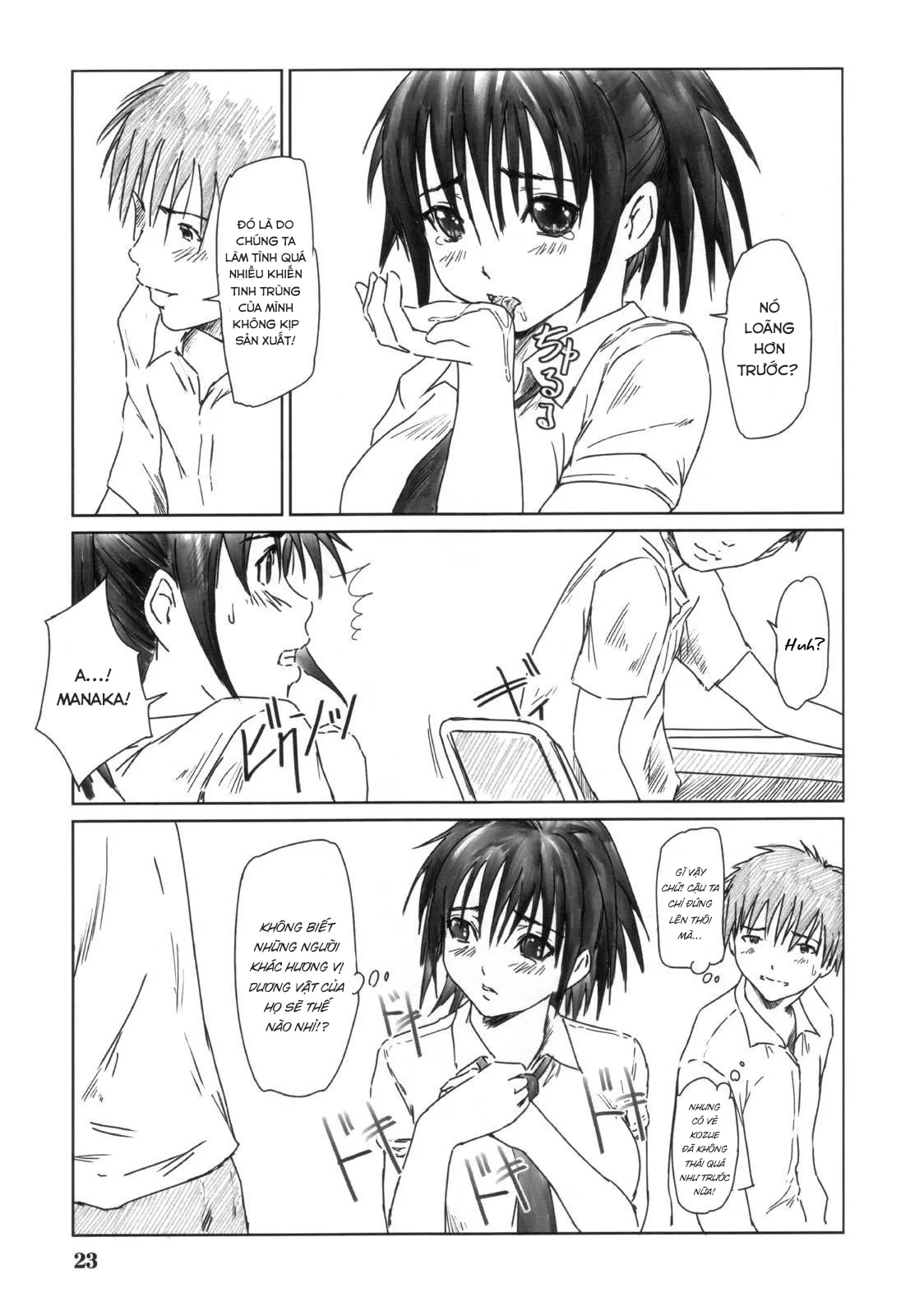 HentaiVN.net - Ảnh 22 - Giúp Kozue Khắc Phục Nỗi Sợ Đàn Ông - Oneshot