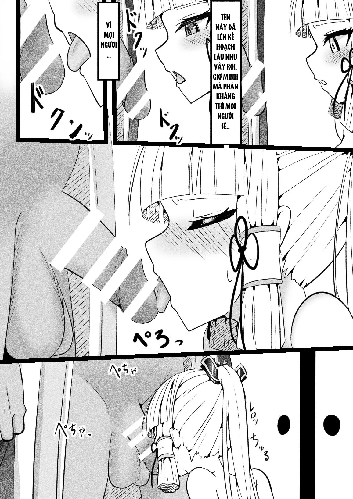 HentaiVN.net - Ảnh 10 - Kegareta Shirasagi [穢れた白鷺] - Oneshot