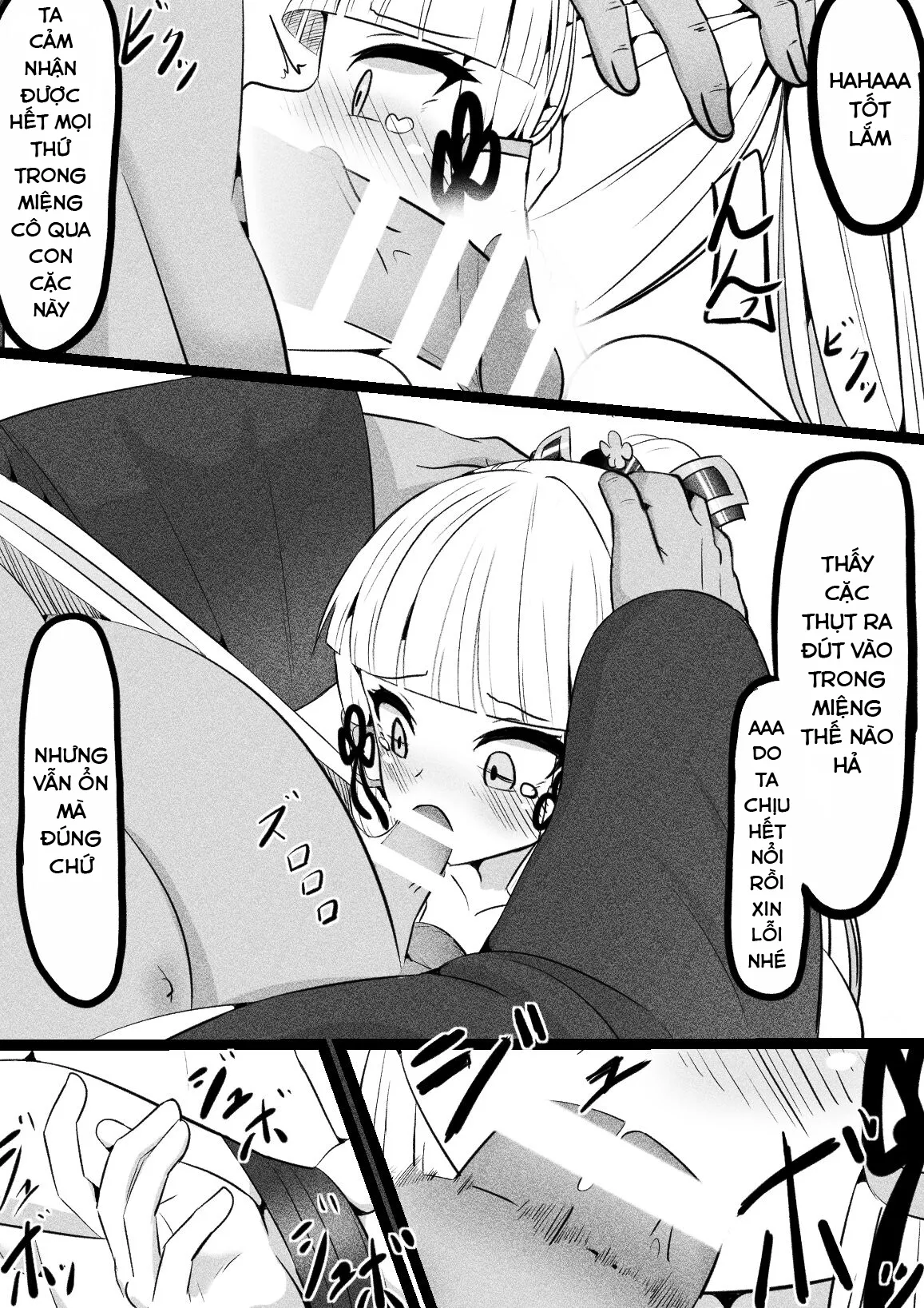 HentaiVN.net - Ảnh 13 - Kegareta Shirasagi [穢れた白鷺] - Oneshot