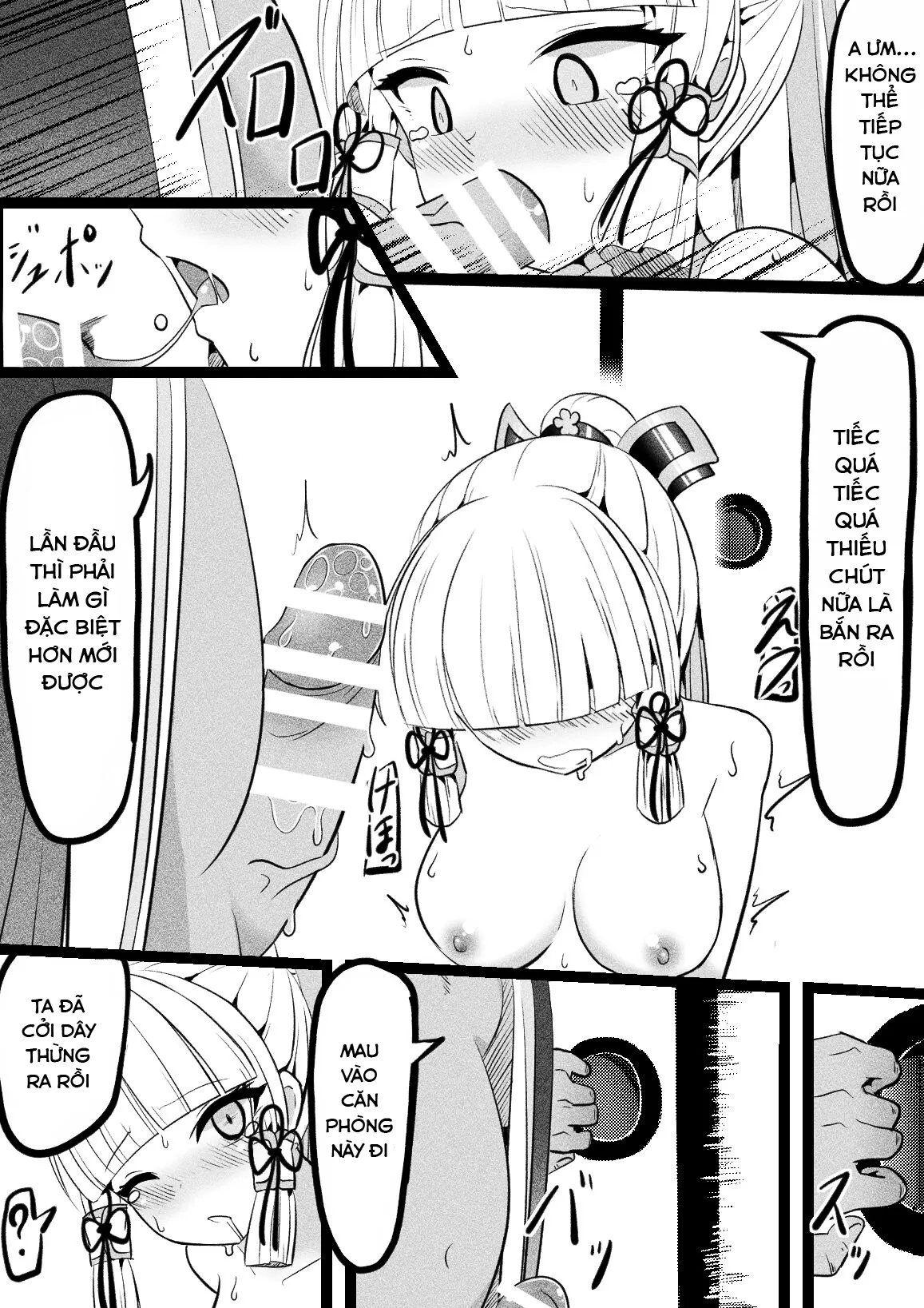 HentaiVN.net - Ảnh 15 - Kegareta Shirasagi [穢れた白鷺] - Oneshot