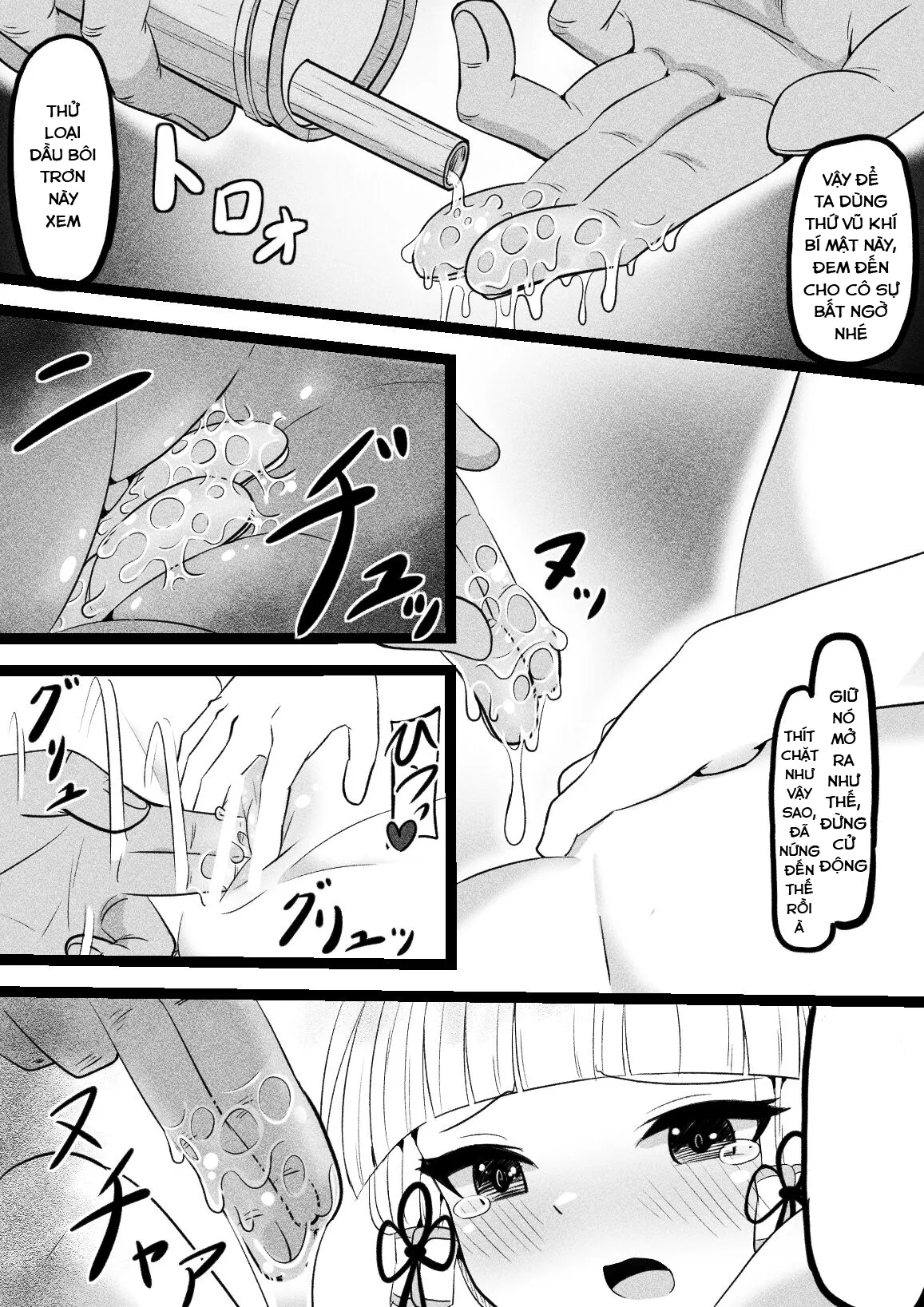 HentaiVN.net - Ảnh 18 - Kegareta Shirasagi [穢れた白鷺] - Oneshot