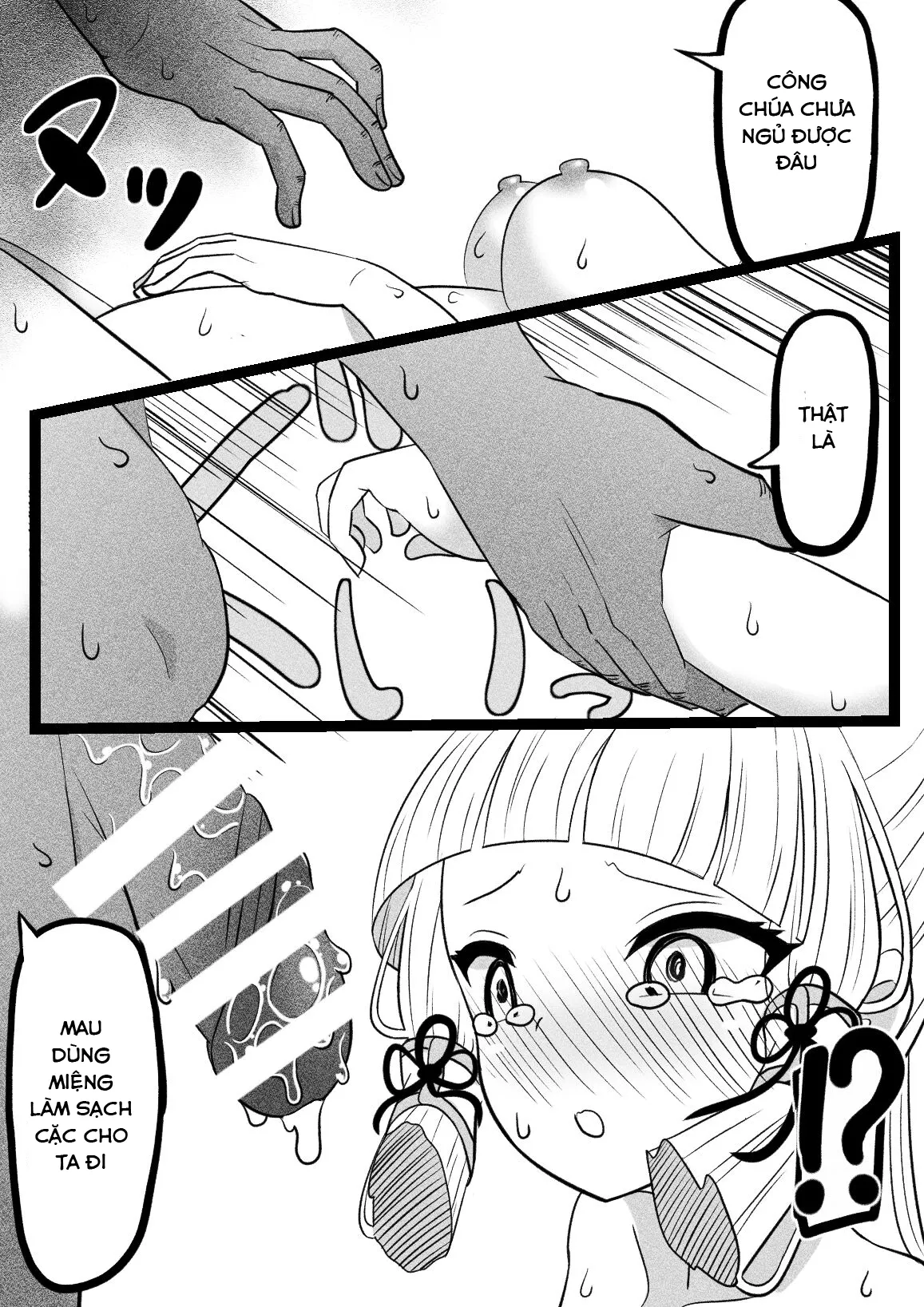 HentaiVN.net - Ảnh 31 - Kegareta Shirasagi [穢れた白鷺] - Oneshot